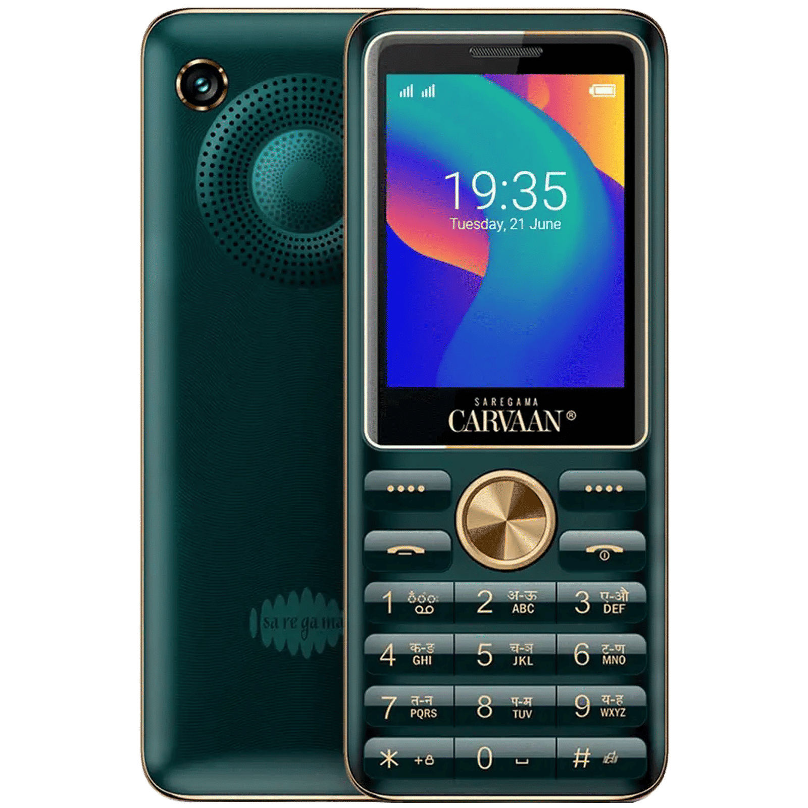 SAREGAMA Carvaan CM281 (2GB, Dual SIM, Rear Camera, Emerald Green)_1