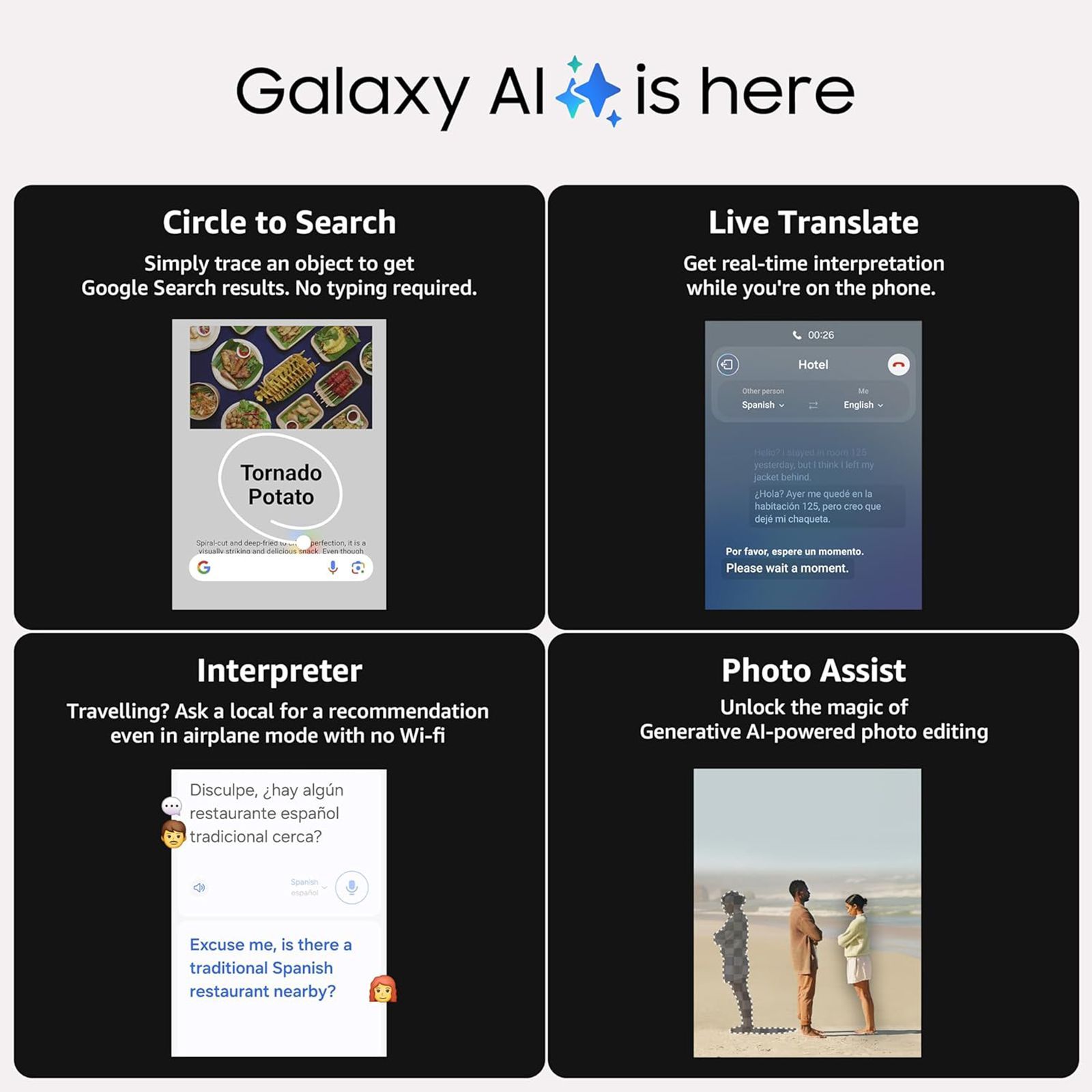 SAMSUNG Galaxy S23 5G (8GB RAM, 128GB, Cream)_12