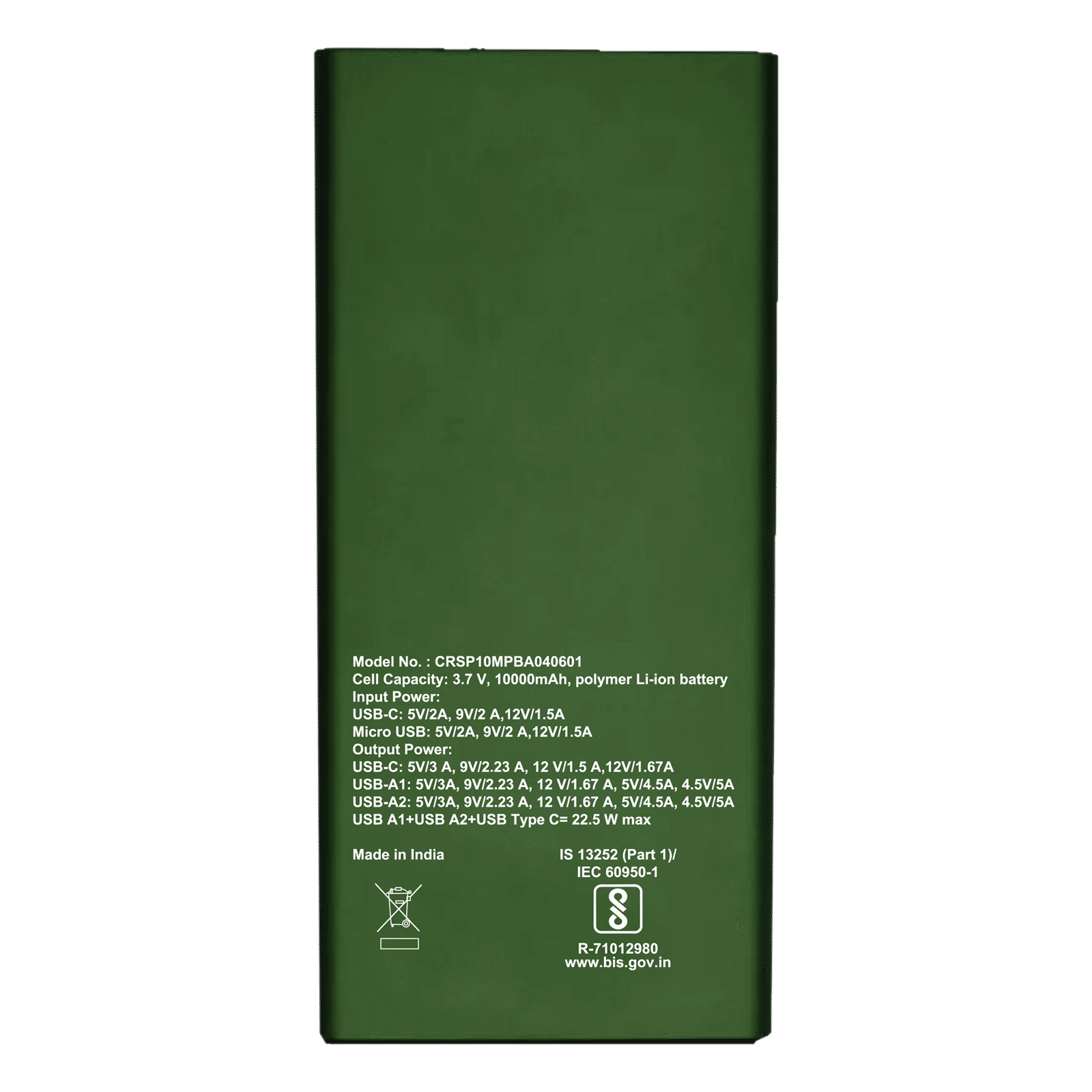 Croma 10000 mAh 22.5W Fast Charging Power Bank (2 Type A, 1 Type C Ports, 1 PD Type C & Micro USB, Aluminium Casing, Apple Compatible, Green)_5