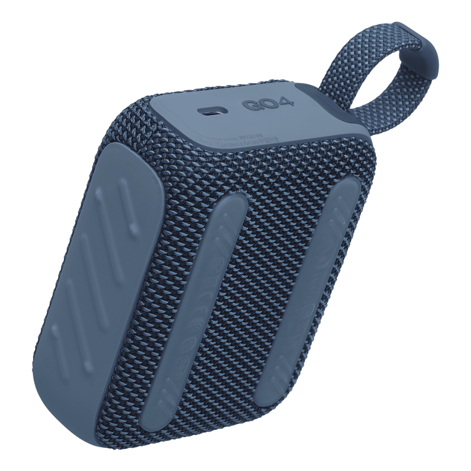 JBL Go 4 4.2W Portable Bluetooth Speaker (IP67 Waterproof, JBL Pro Sound with Punchy Bass, Stereo Channel, Blue) JBL Go 4 4.2W Portable Bluetooth Speaker (IP67 Waterproof, JBL Pro Sound with Punchy Bass, Stereo Channel, Blue)_9