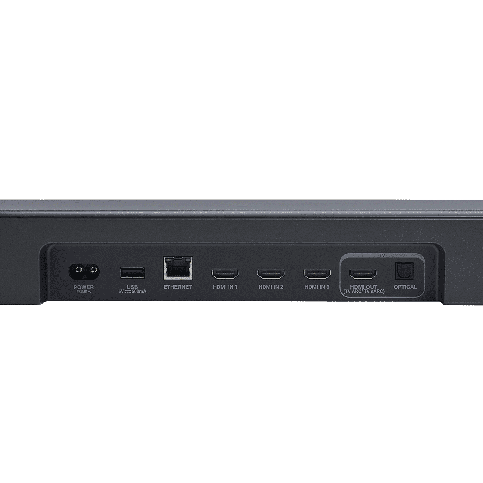 JBL Bar 1000MK2 960W Bluetooth Soundbar with Remote (Dolby Atmos, 7.1.4 Channel, Black)_6