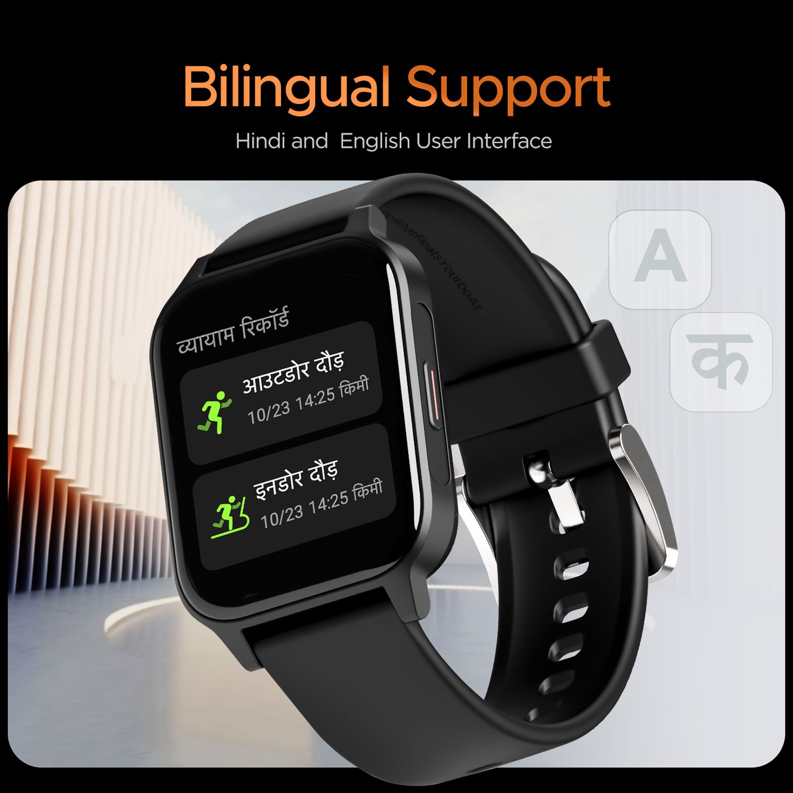 boAt Xtend Call Plus Smartwatch with Bluetooth Calling (48.5mm HD Display, IP68 Sweat Resistant, Active Black Strap)_7