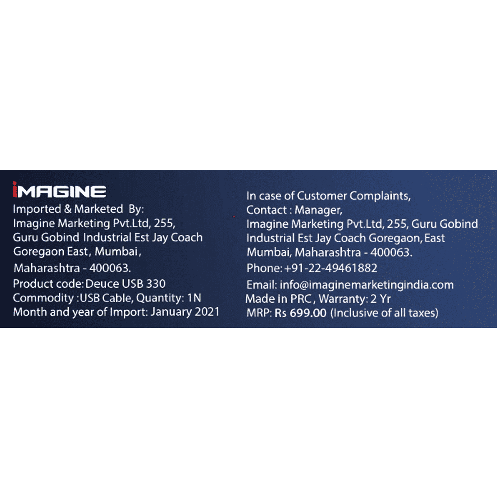 boAt Deuce 330 Type A to Type C, Micro USB 4.9 Feet (1.5M) 2-in-1 Cable (Tangle-free Design, Mercurial Black) boAt Deuce 330 Type A to Type C, Micro USB 4.9 Feet (1.5M) 2-in-1 Cable (Tangle-free Design, Mercurial Black)_8