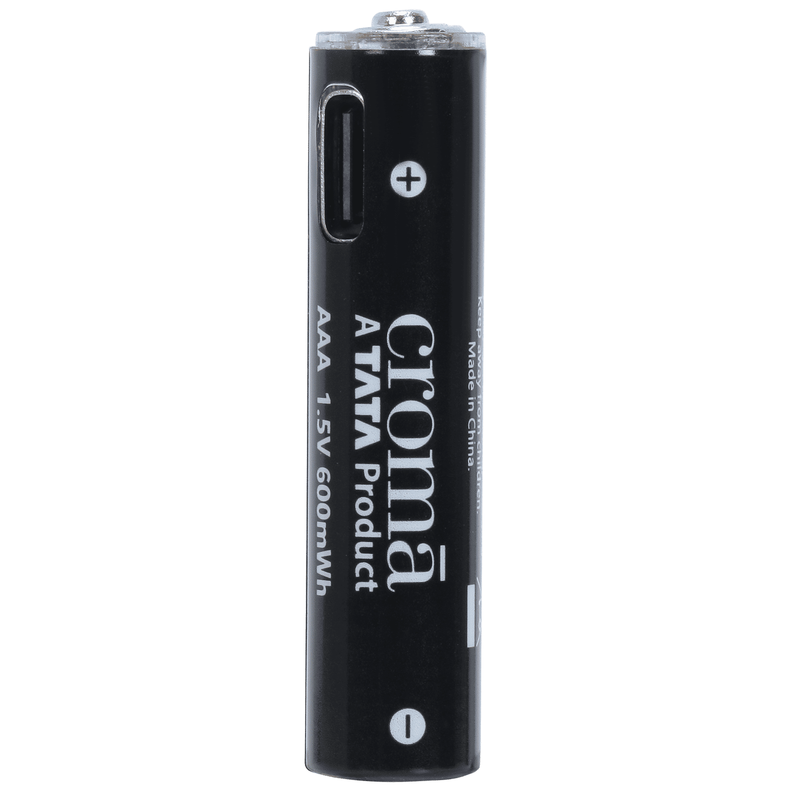 Croma AAA Rechargeable Battery (Pack of 2)_3