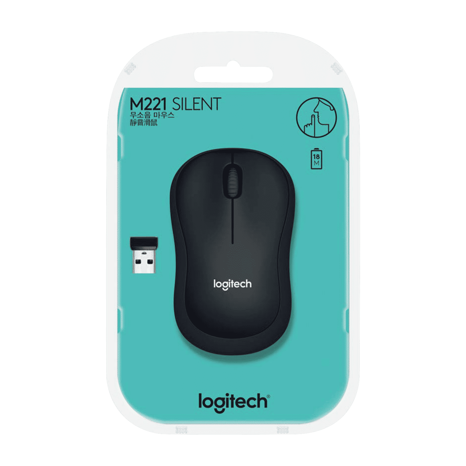 logitech M221 Wireless Optical Mouse with Silent Click Buttons (1000 DPI, Ambidextrous Design, Black)_6