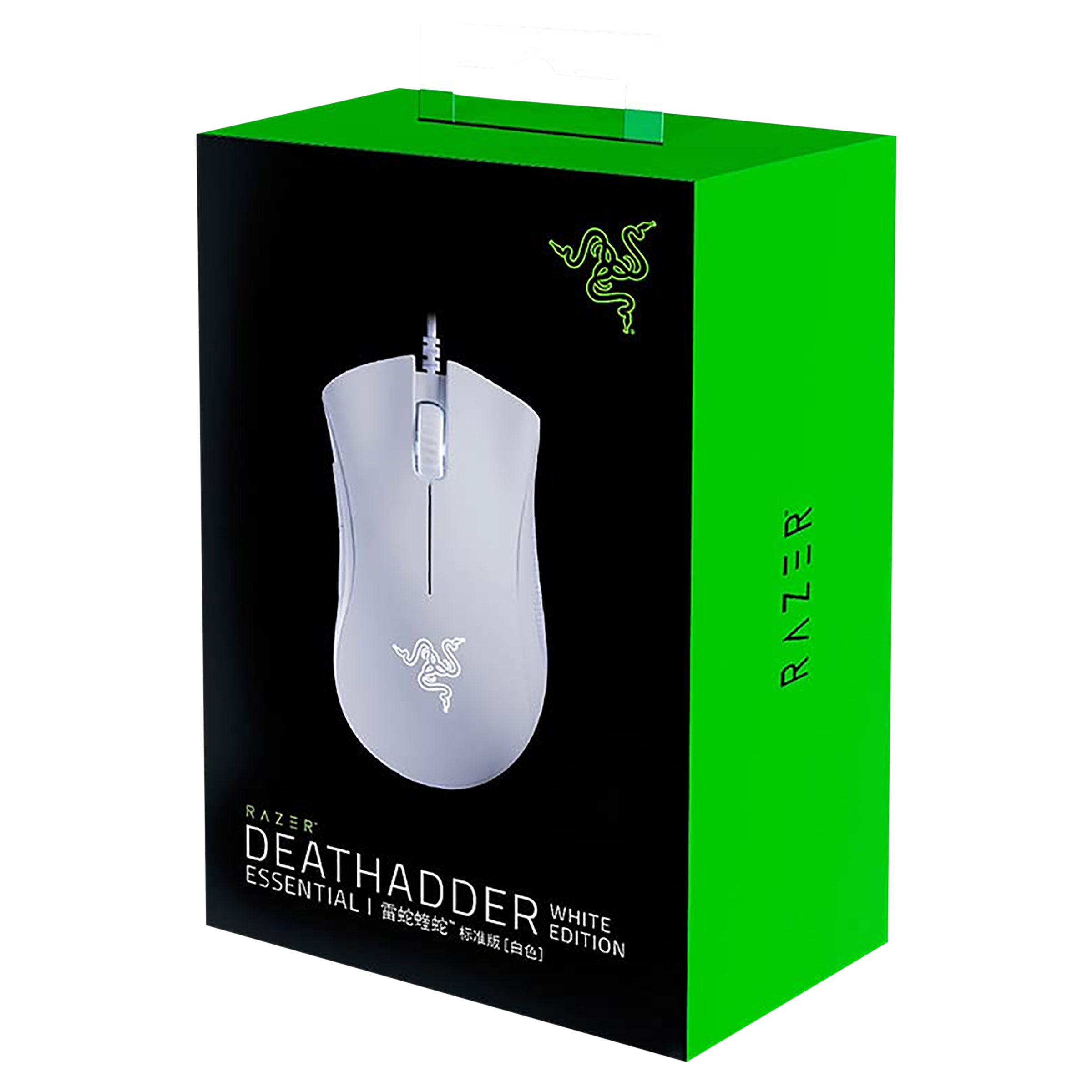 RAZER DeathAdder Essential Wired Optical Gaming Mouse (6400 DPI, RGB Backlit, White)_7