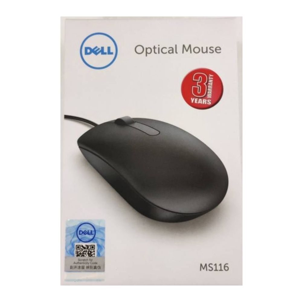 DELL MS116 Wired Performance Mouse (1000 DPI, Contemporary Aesthetic, Black) DELL MS116 Wired Performance Mouse (1000 DPI, Contemporary Aesthetic, Black)_4