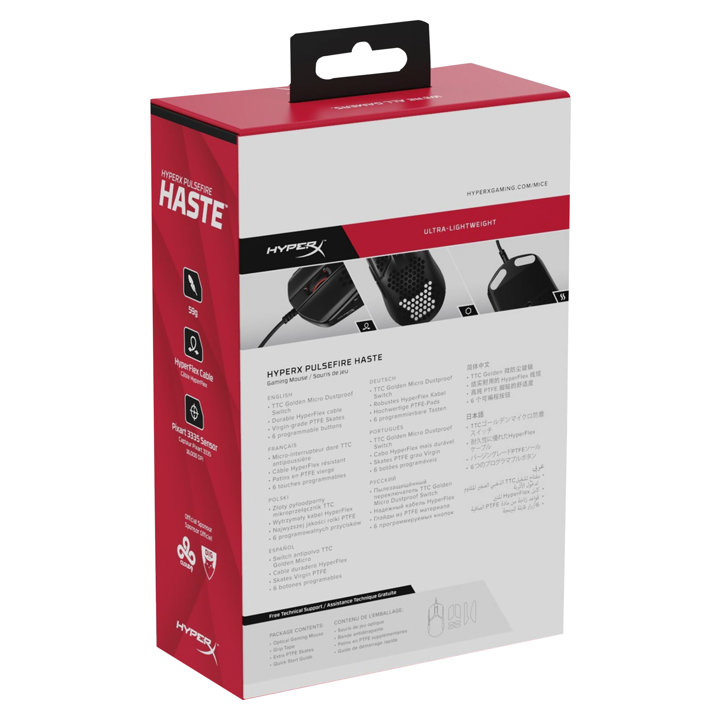 HyperX Pulsefire Haste Wired Optical Gaming Mouse with Customizable Buttons (16000 DPI, Ultra-Light Hex Shell Design, Black) HyperX Pulsefire Haste Wired Optical Gaming Mouse with Customizable Buttons (16000 DPI, Ultra-Light Hex Shell Design, Black)_10