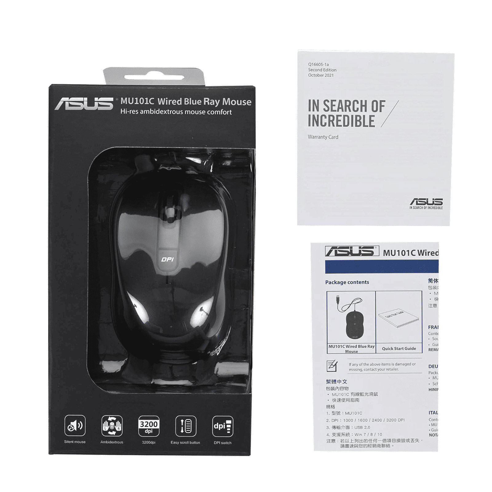 ASUS MU101C Wired Mouse (3200 DPI, Advanced Tracking Technology, Black) ASUS MU101C Wired Mouse (3200 DPI, Advanced Tracking Technology, Black)_7