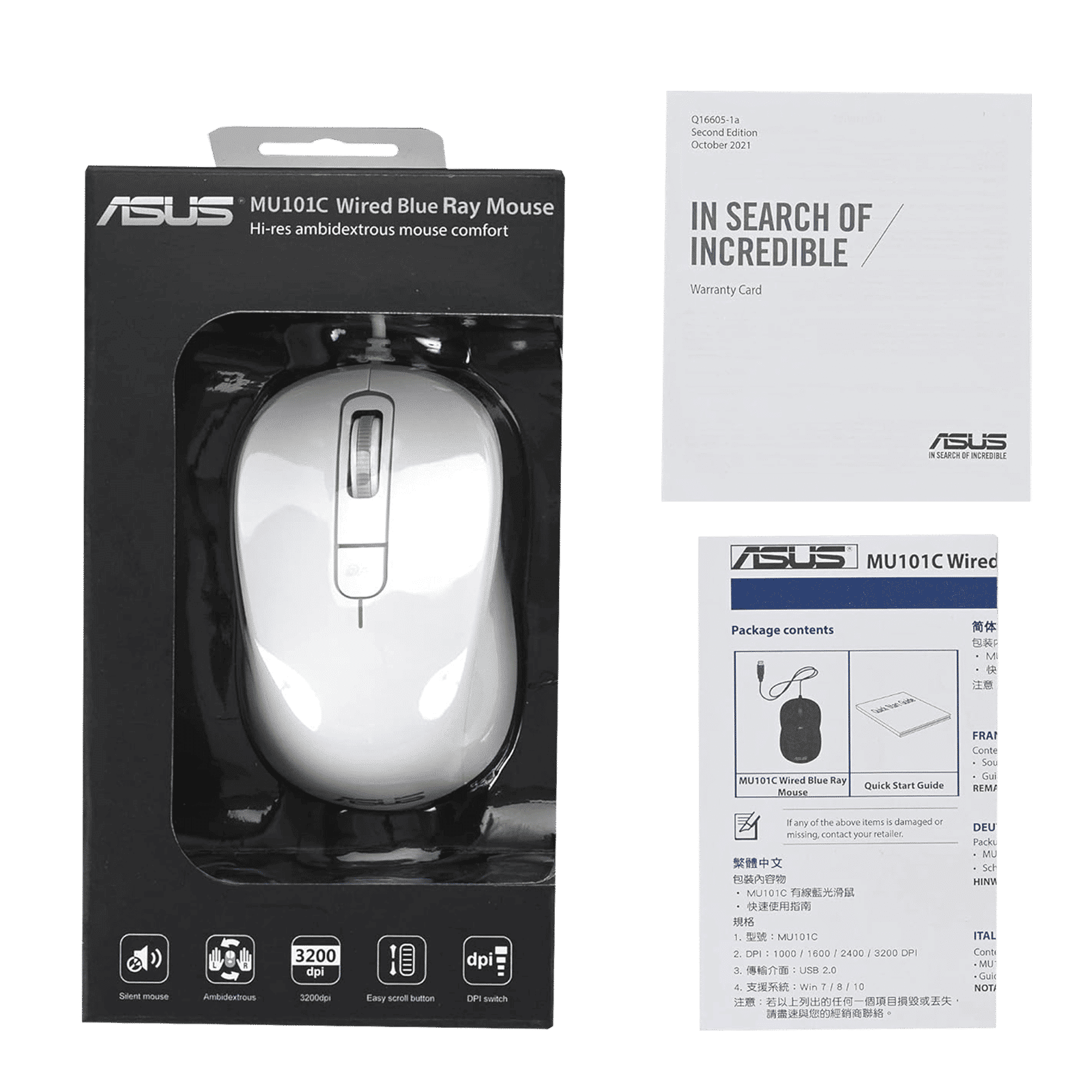 ASUS MU101C Blue Ray Wired Mouse with Silent Click (3200 dpi Adjustable, White)_7