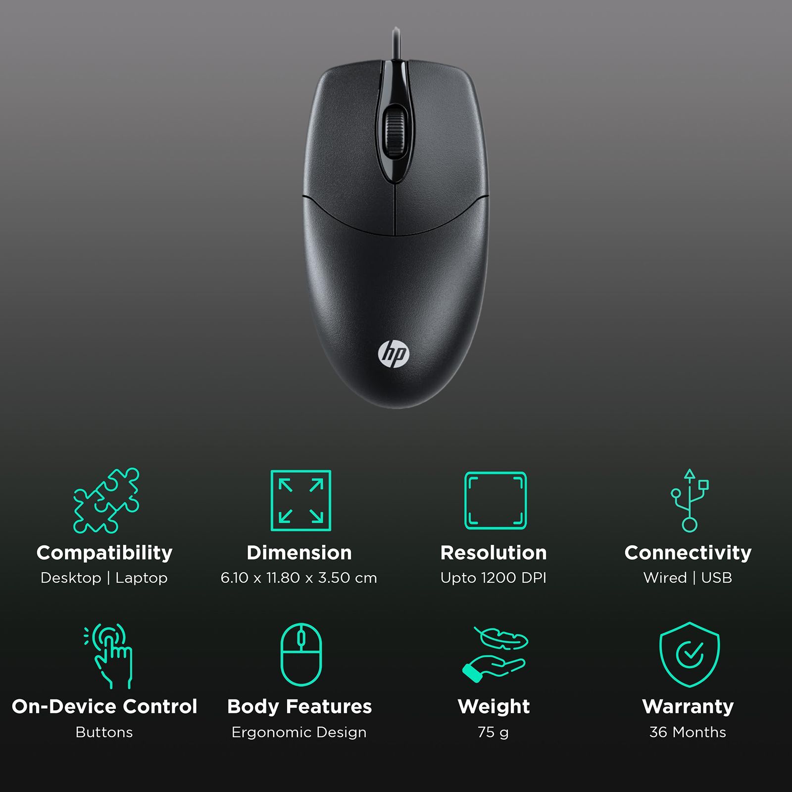 HP M050 Wired Mouse (1200 DPI, Optical Engine, Black) HP M050 Wired Mouse (1200 DPI, Optical Engine, Black)_2