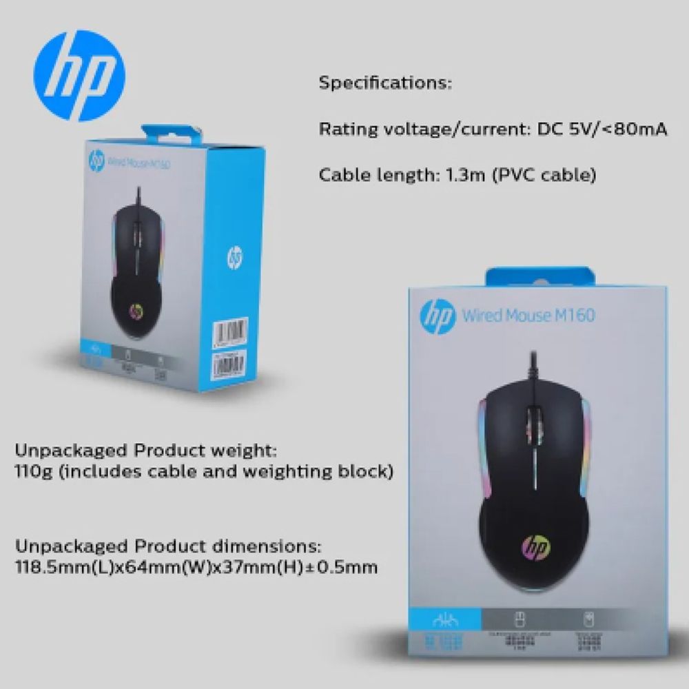 HP M160 Wired Gaming Mouse with LED Backlight (1600 DPI Adjustable, Ergonomic Design, Black) HP M160 Wired Gaming Mouse with LED Backlight (1600 DPI Adjustable, Ergonomic Design, Black)_14