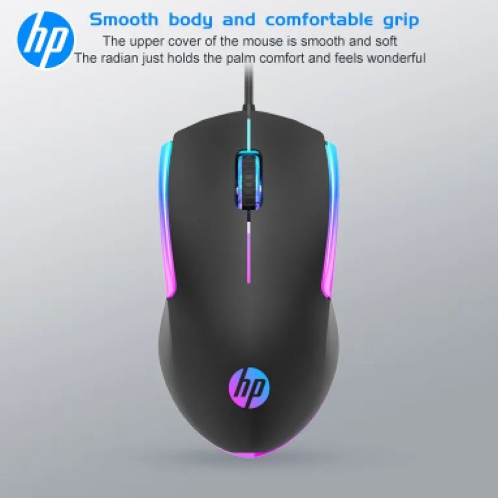 HP M160 Wired Gaming Mouse with LED Backlight (1600 DPI Adjustable, Ergonomic Design, Black) HP M160 Wired Gaming Mouse with LED Backlight (1600 DPI Adjustable, Ergonomic Design, Black)_15