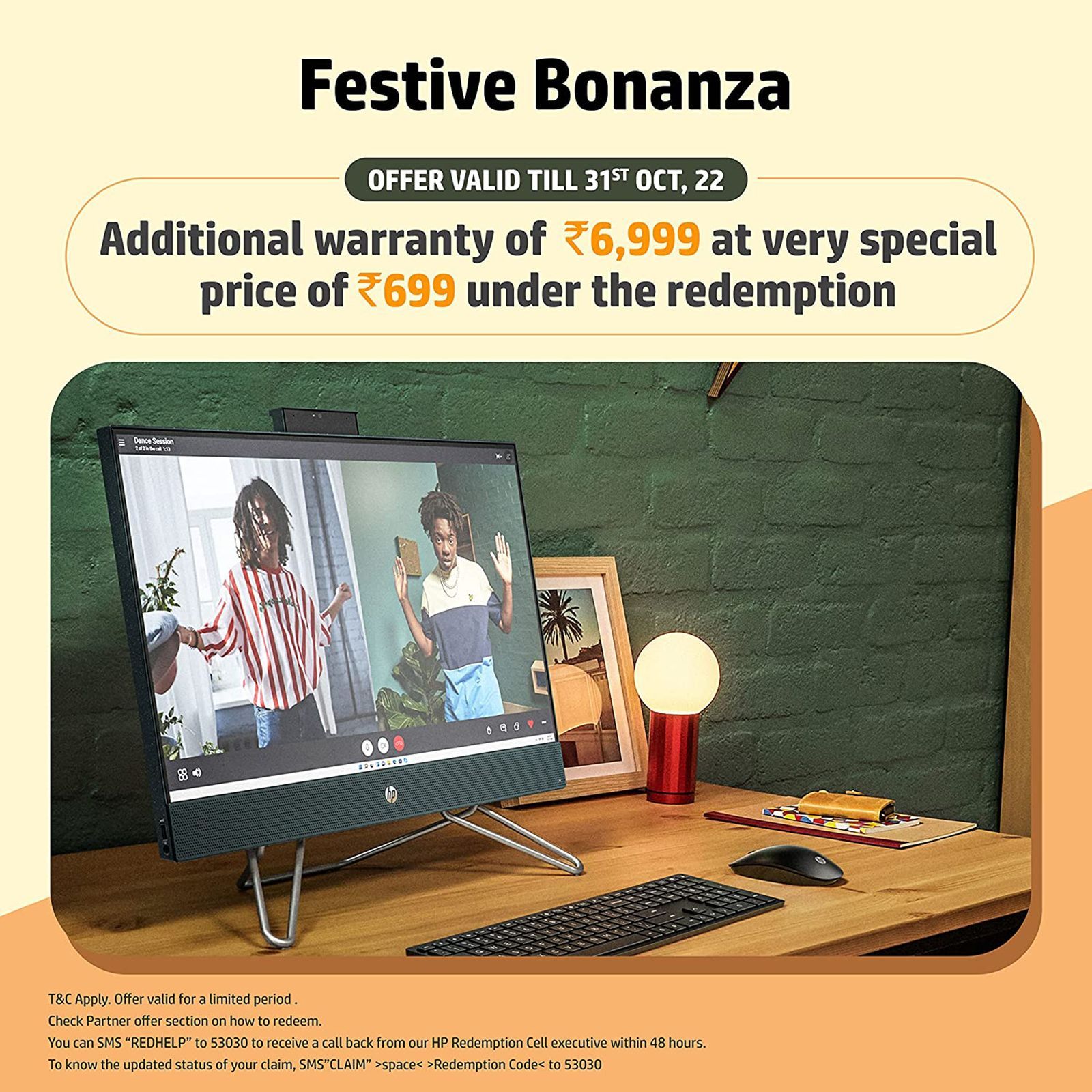 HP 24-ck0678in 23.8 Inch Full HD Display AMD Ryzen 5 Windows 11 Home Desktop (8GB, 512GB SSD, AMD Radeon)_4