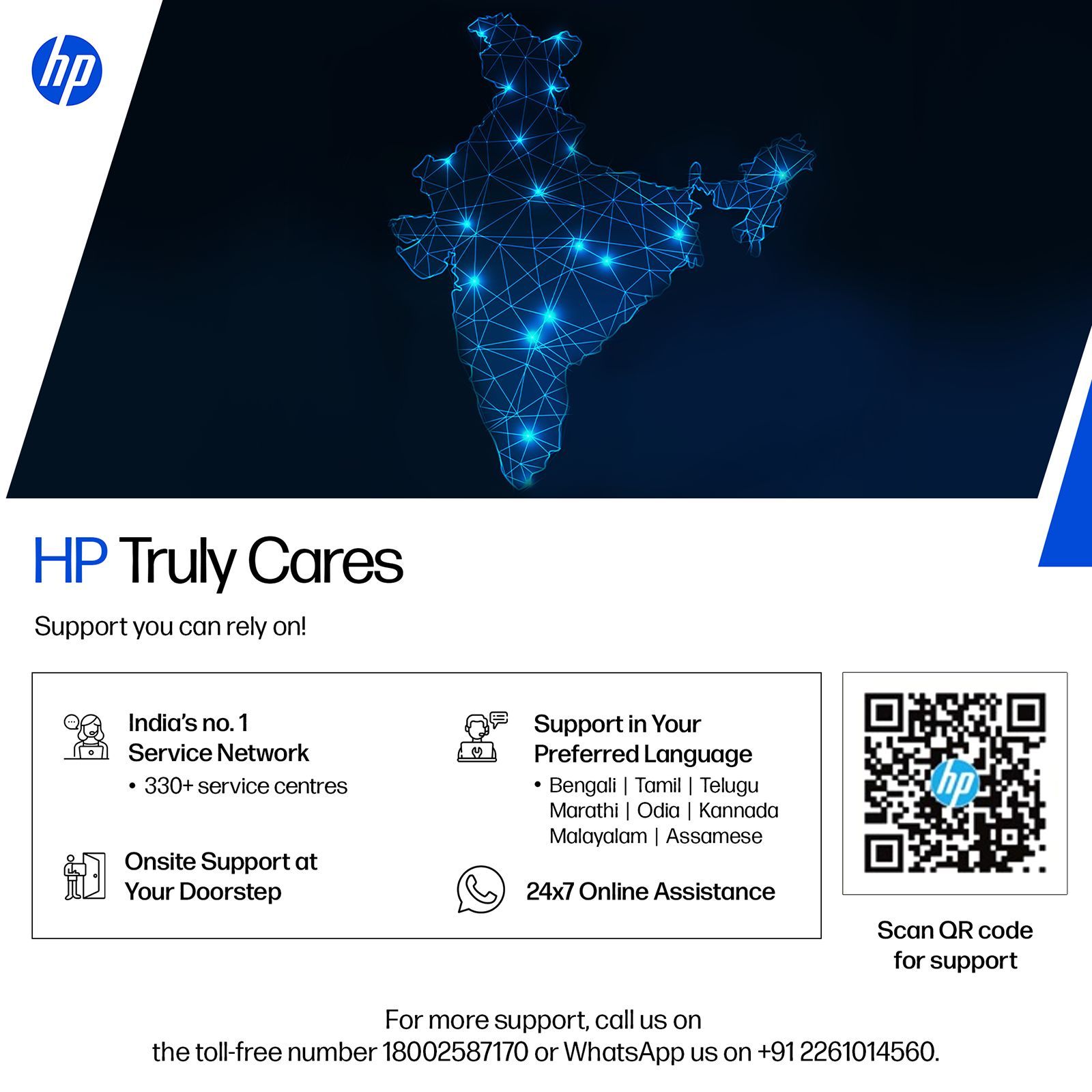 HP 14-ep1182TU Intel Core Ultra 7 Thin & Light Laptop (24GB, 1 TB SSD, Windows 11 Home, 14 inch Full HD IPS Display, MS Office 2024, Natural Silver, 1.40 KG)_11