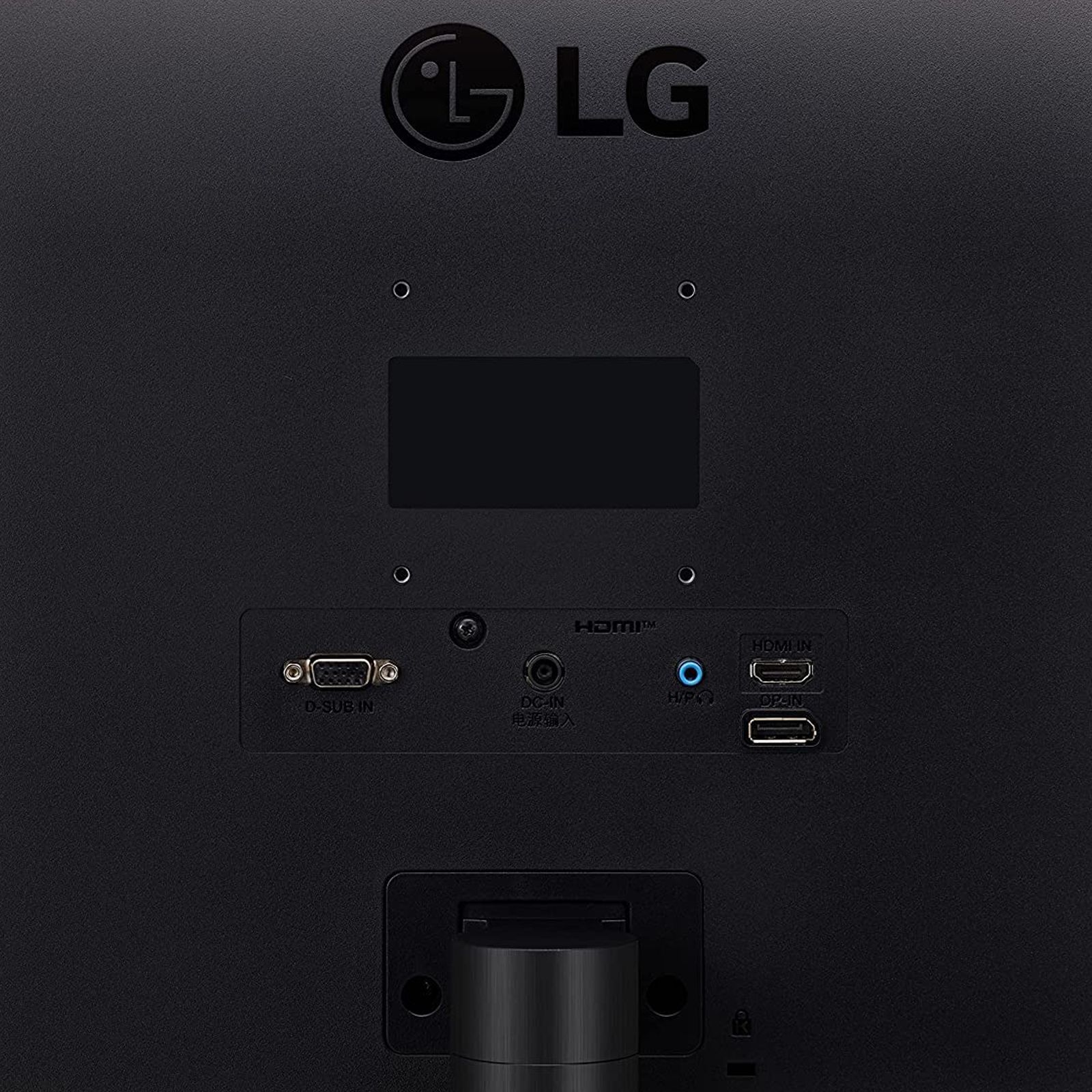 LG 68.58cm (27 Inches) Full HD IPS Monitor (Dynamic Action Sync, HDMI + VGA + DisplayPort + D-Sub + DVI-D + Headphone Out, 75 Hz, 27MP60G-B.ATR, Black) LG 68.58cm (27 Inches) Full HD IPS Monitor (Dynamic Action Sync, HDMI + VGA + DisplayPort + D-Sub + DVI-D + Headphone Out, 75 Hz, 27MP60G-B.ATR, Black)_5