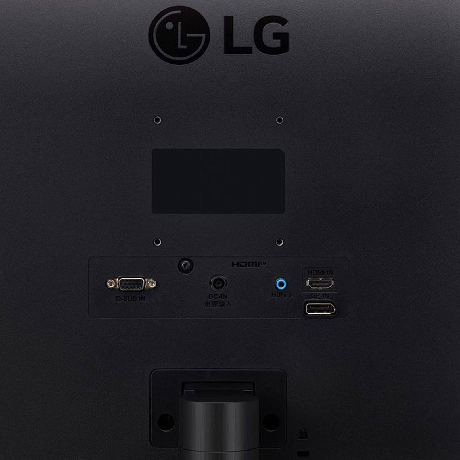 LG 60.96cm (24 Inches) Full HD IPS Gaming Monitor (AMD FreeSync Technology, HDMI + D-Sub + DisplayPort + Headphone, 75 Hz, 24MP60G-B.ATR, Black)_5