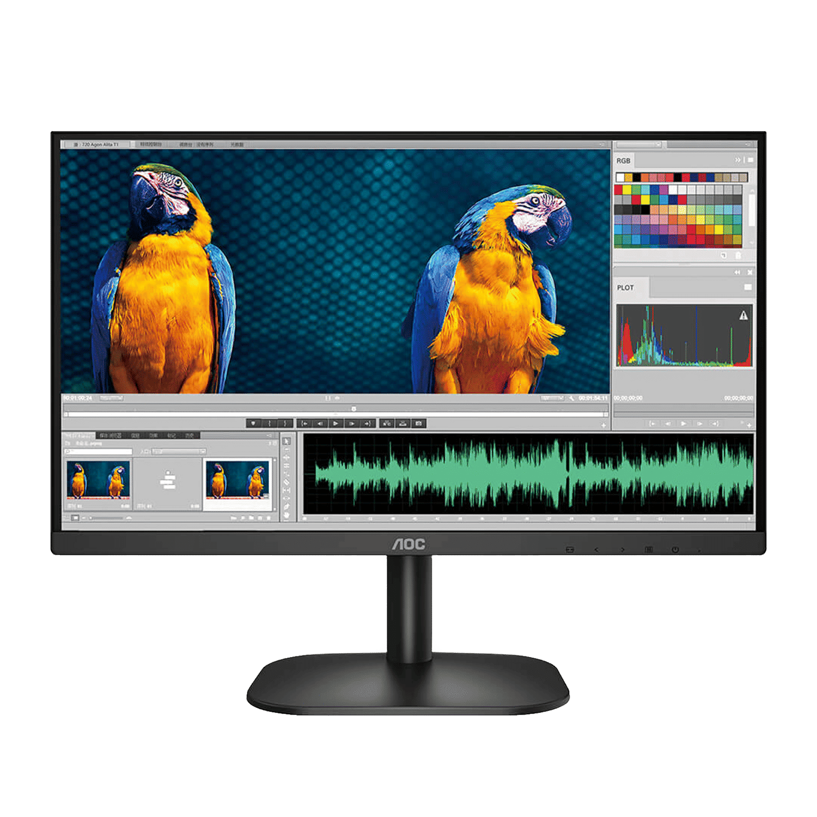 AOC 68.58 cm (27 inch) Full HD IPS Panel WLED Monitor with Ultra Slim_1