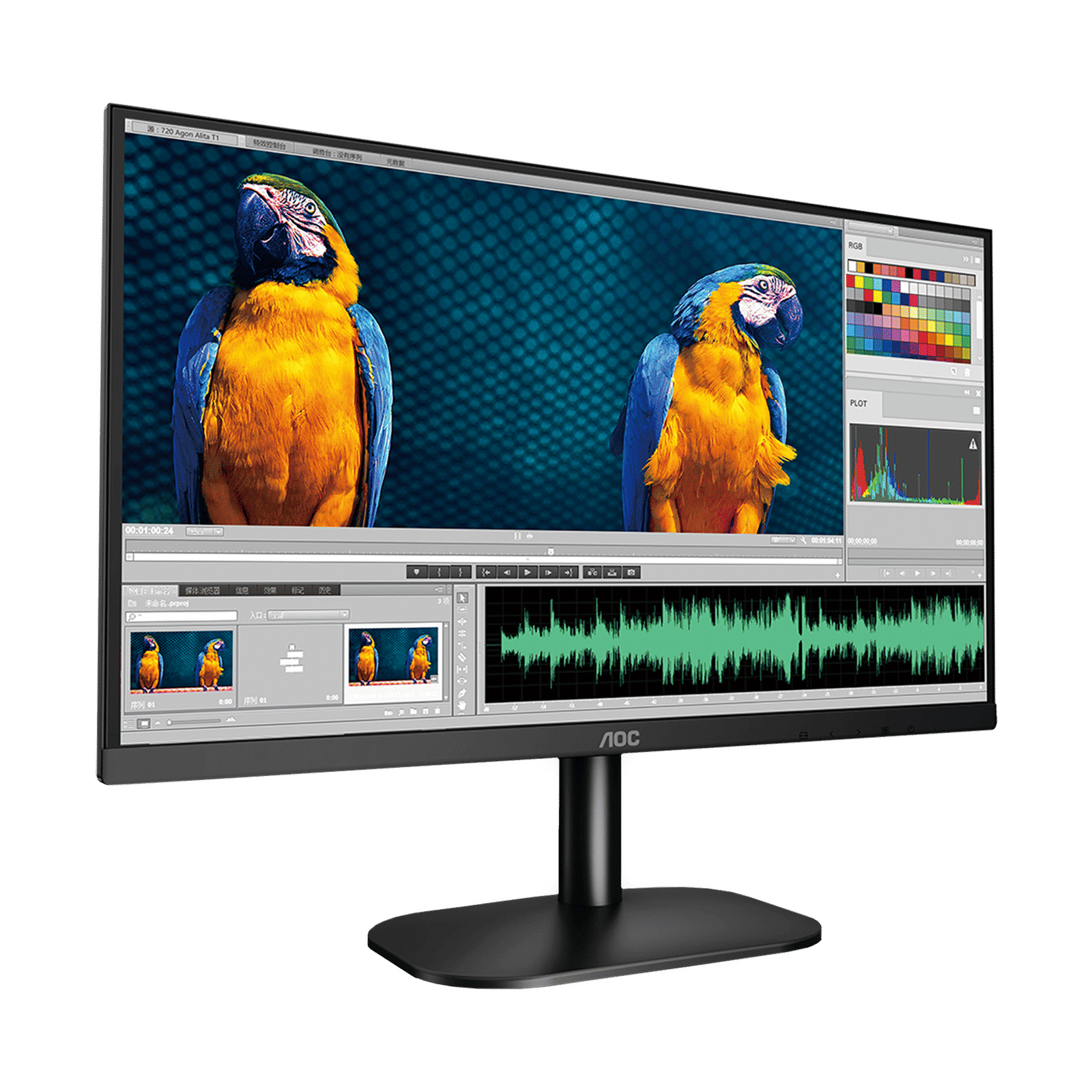 AOC 68.58 cm (27 inch) Full HD IPS Panel WLED Monitor with Ultra Slim_6