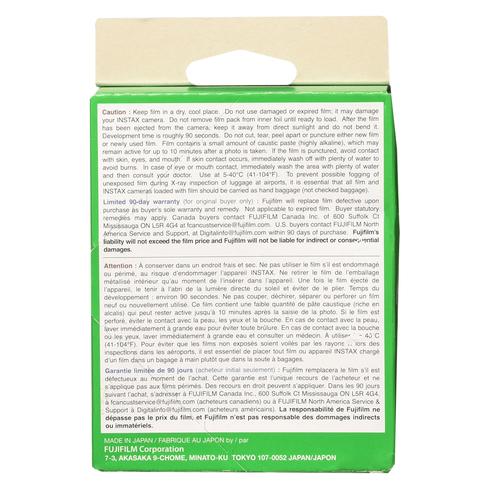 FUJIFILM Instax Wide Film Sheet (54 x 86 mm) Gloss Paper (20 Shots, 16385995, White)_4