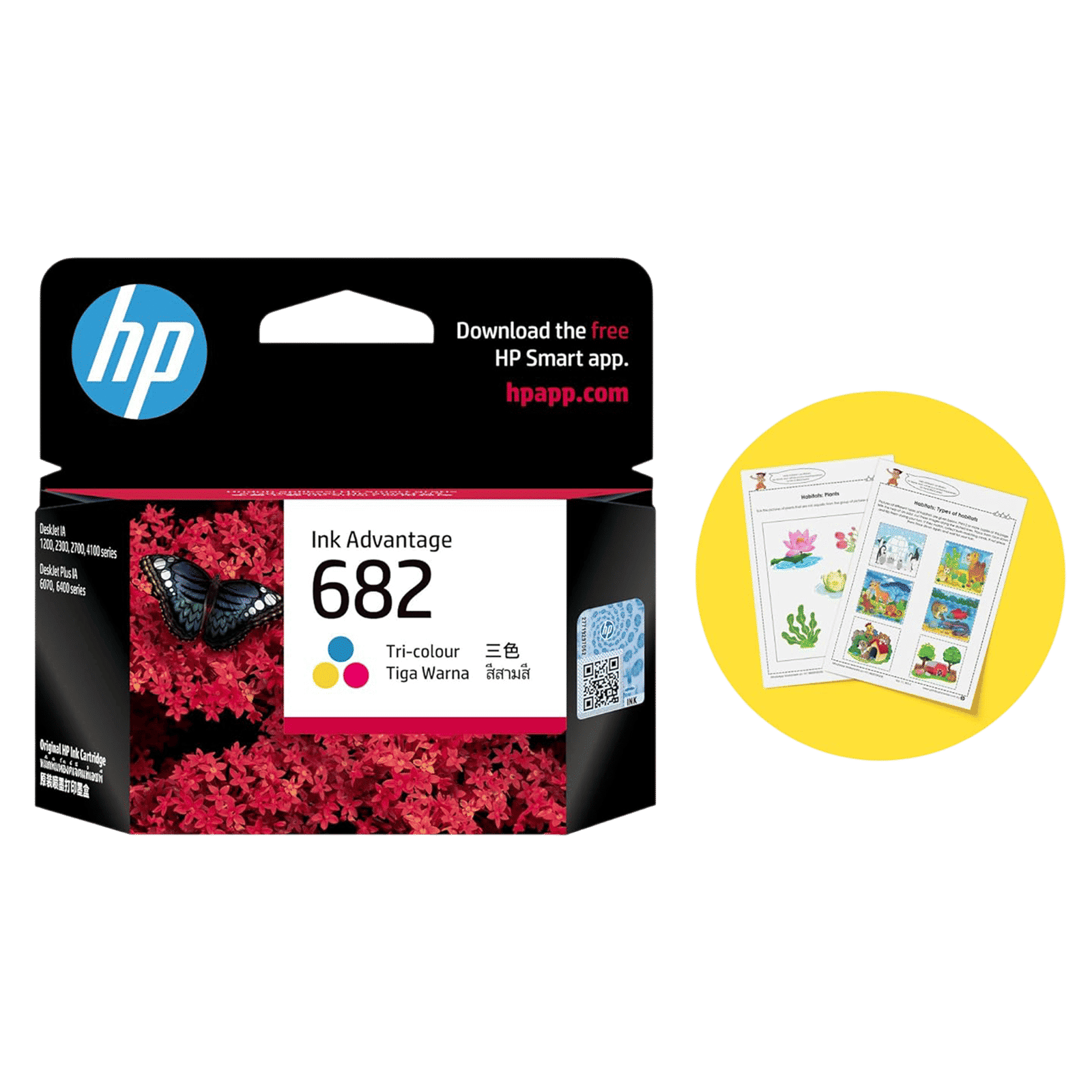 HP 682 Original Ink Advantage Ink Cartridge (3YM76AA, Tri-color)_2