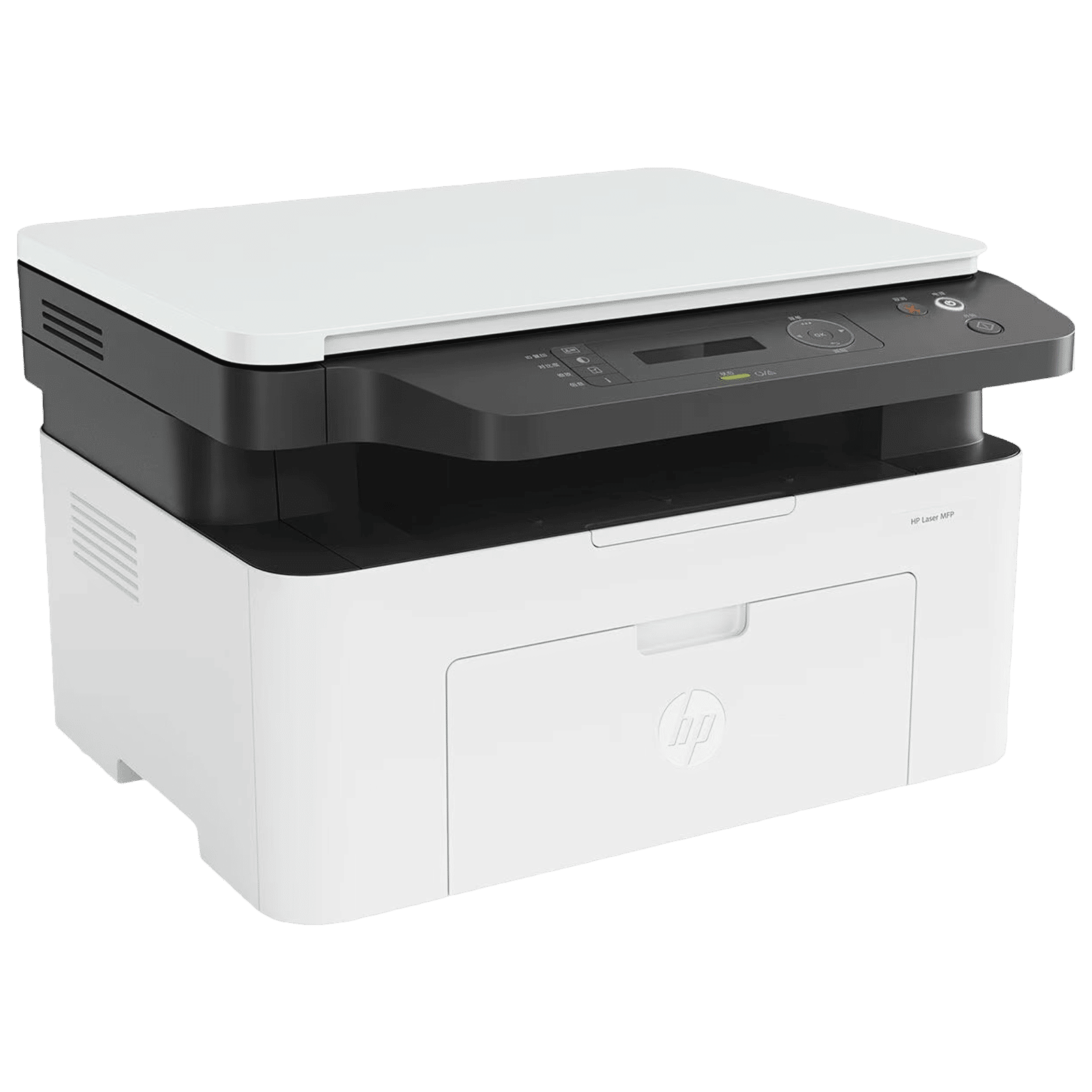HP Laser MFP 1188A Multi Function Monochrome Laser Printer with 2-Line LCD Display (CIS Sensor, White) HP Laser MFP 1188A Multi Function Monochrome Laser Printer with 2-Line LCD Display (CIS Sensor, White)_2