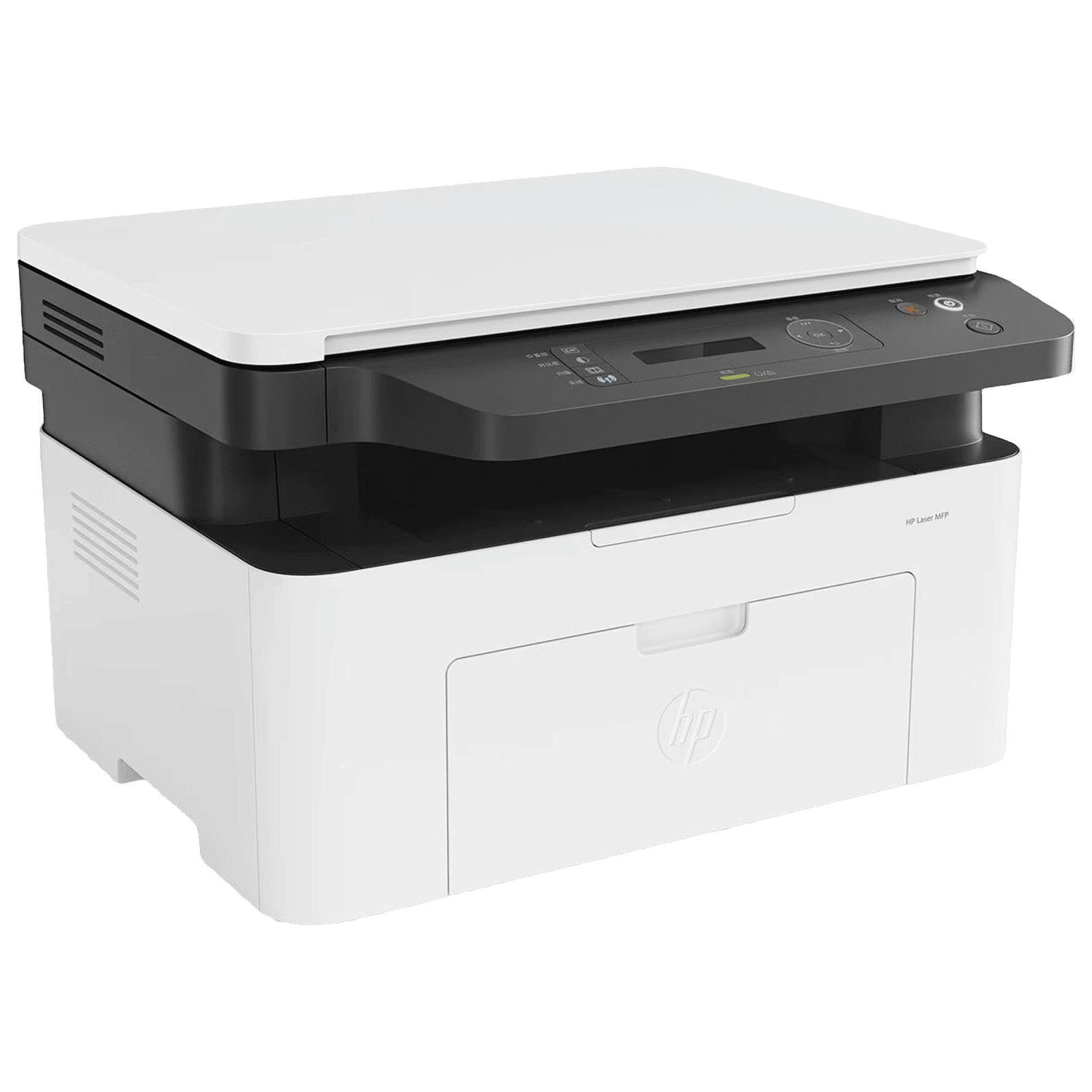 HP Laser MFP 1188W Multi Function Wi-Fi Monochrome Laser Printer with 2-Line LCD Display (3 LED Indicator Lights, White) HP Laser MFP 1188W Multi Function Wi-Fi Monochrome Laser Printer with 2-Line LCD Display (3 LED Indicator Lights, White)_2