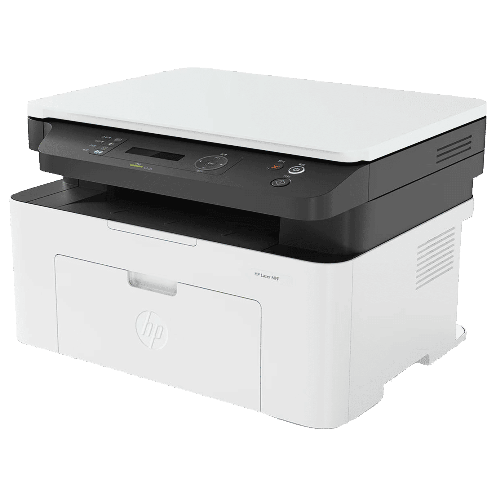 HP Laser MFP 1188W Multi Function Wi-Fi Monochrome Laser Printer with 2-Line LCD Display (3 LED Indicator Lights, White) HP Laser MFP 1188W Multi Function Wi-Fi Monochrome Laser Printer with 2-Line LCD Display (3 LED Indicator Lights, White)_3