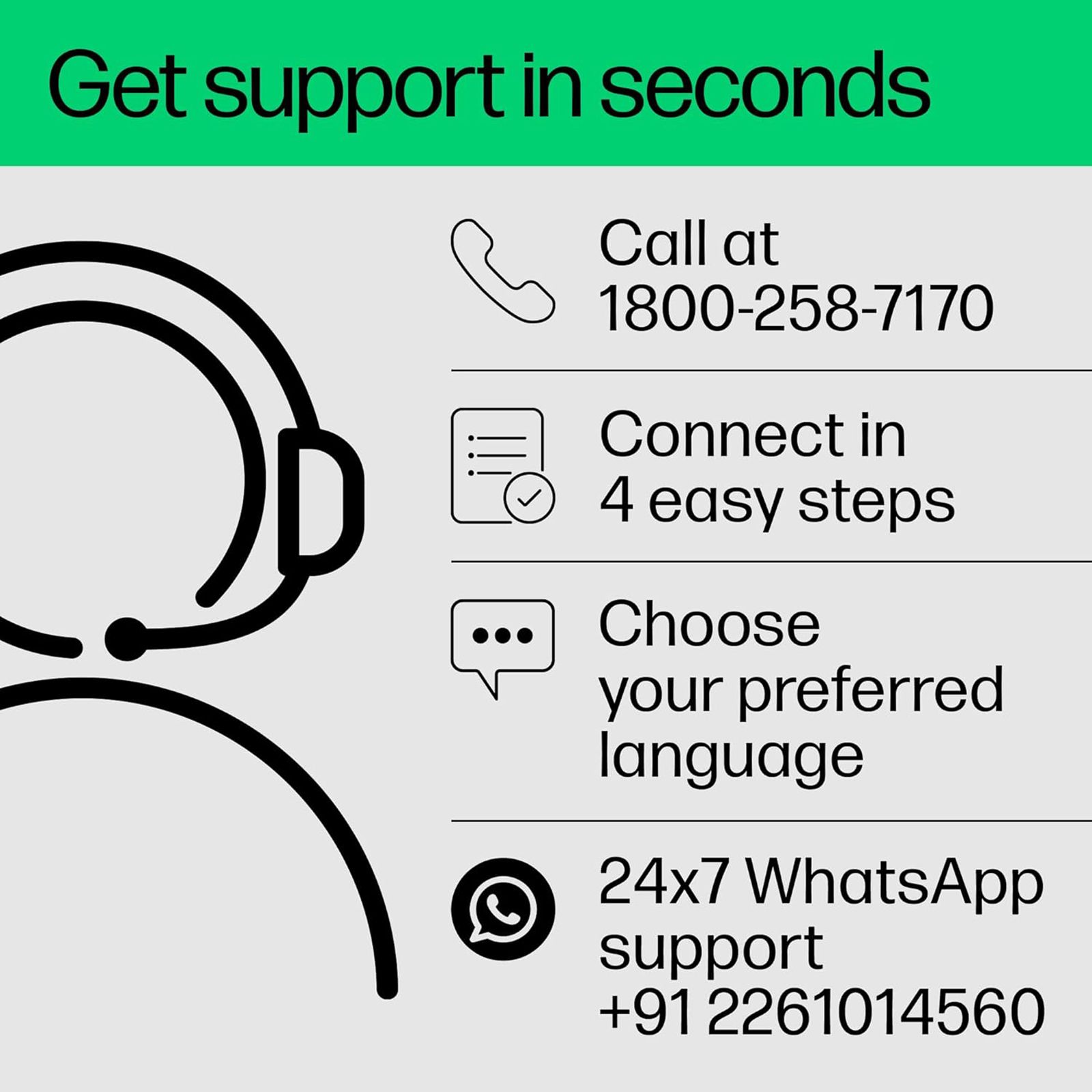 HP DeskJet Ink Advantage 2876 All in One Wi-Fi Inkjet Printer with Icon LCD Display (Simple Setup Smart App, Cement) HP DeskJet Ink Advantage 2876 All in One Wi-Fi Inkjet Printer with Icon LCD Display (Simple Setup Smart App, Cement)_9