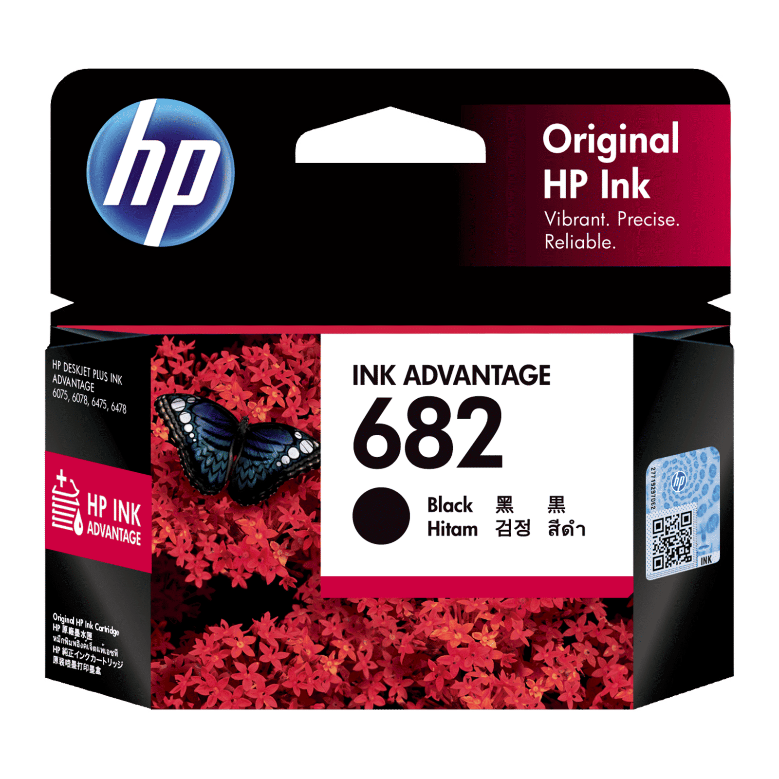 HP 682 Original Ink Advantage Cartridge (3YM77AA, Black) HP 682 Original Ink Advantage Cartridge (3YM77AA, Black)_1