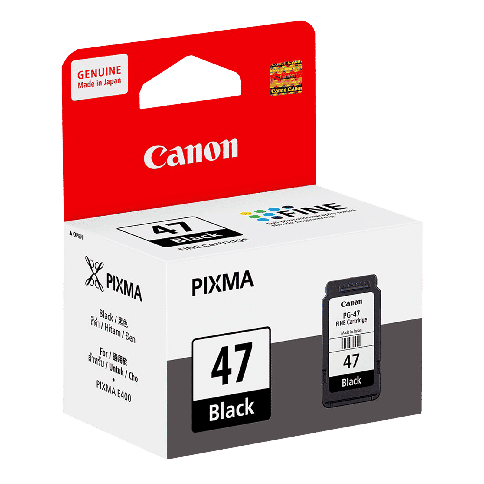 Canon Pixma PG-47 Ink Cartridge (9057B005AE, Black) Canon Pixma PG-47 Ink Cartridge (9057B005AE, Black)_3