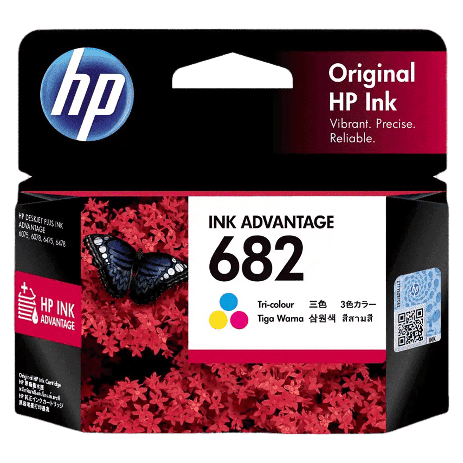 HP 682 Original Ink Advantage Ink Cartridge (3YM76AA, Tri-color)_1