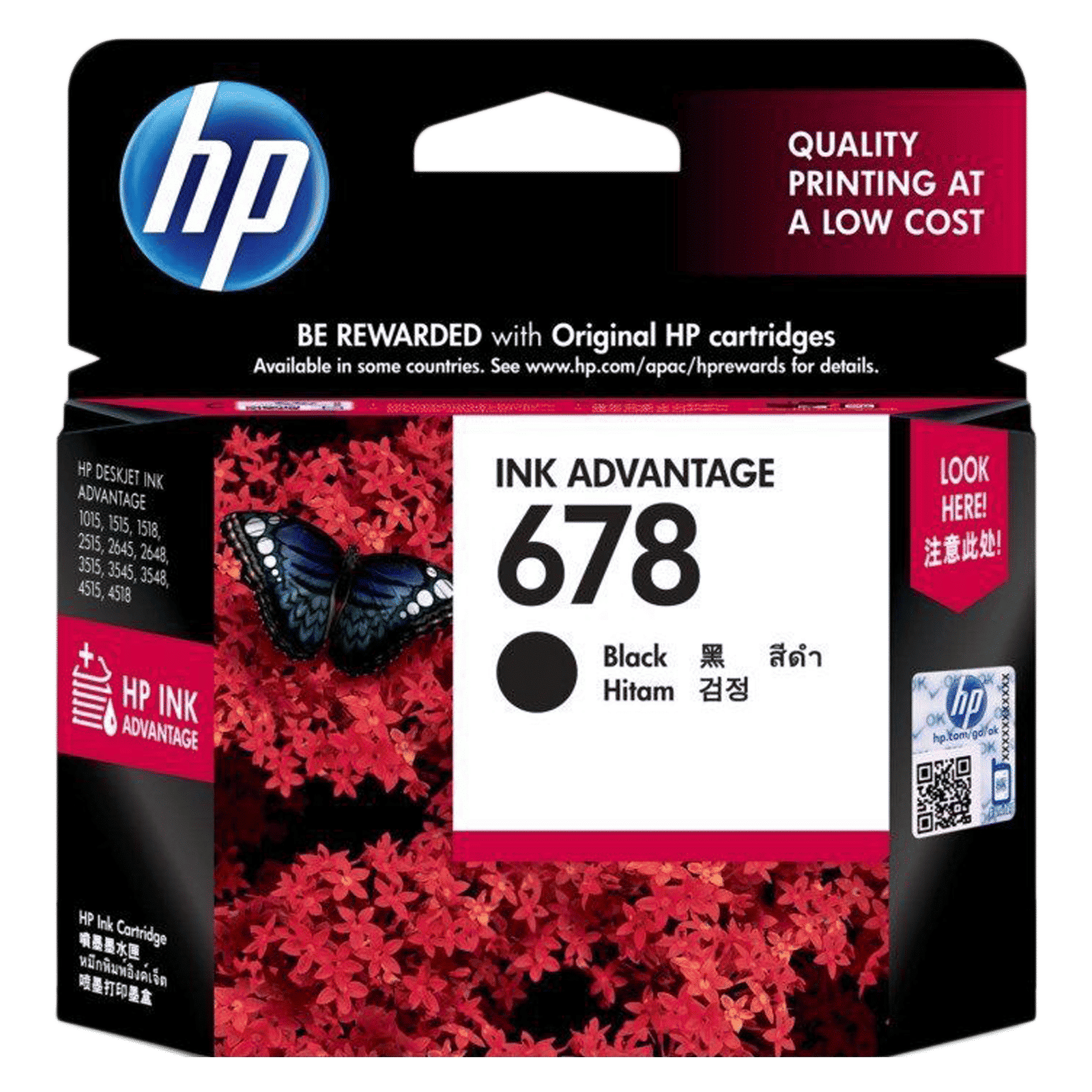 HP 678 Original Ink Advantage Cartridge (CZ107AA, Black) HP 678 Original Ink Advantage Cartridge (CZ107AA, Black)_1