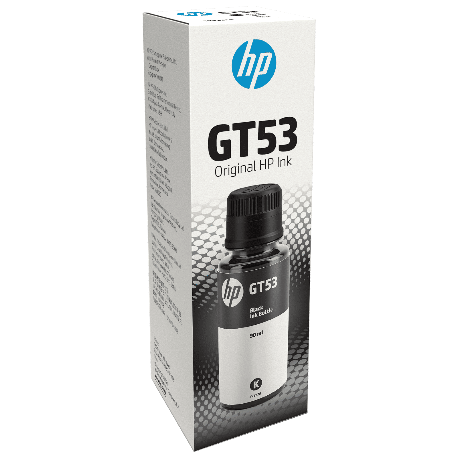 HP GT53 Ink Bottle (90ml, 1VV22AA, Black) HP GT53 Ink Bottle (90ml, 1VV22AA, Black)_3
