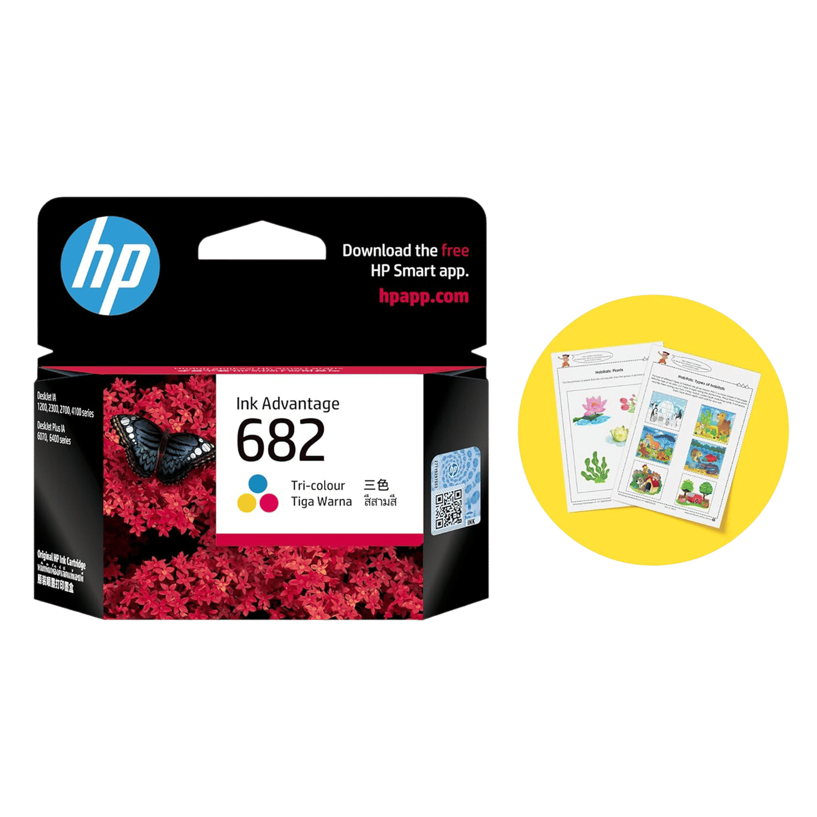 HP 682 Original Advantage Ink Cartridge (3YM76AA, Tri-color)_2