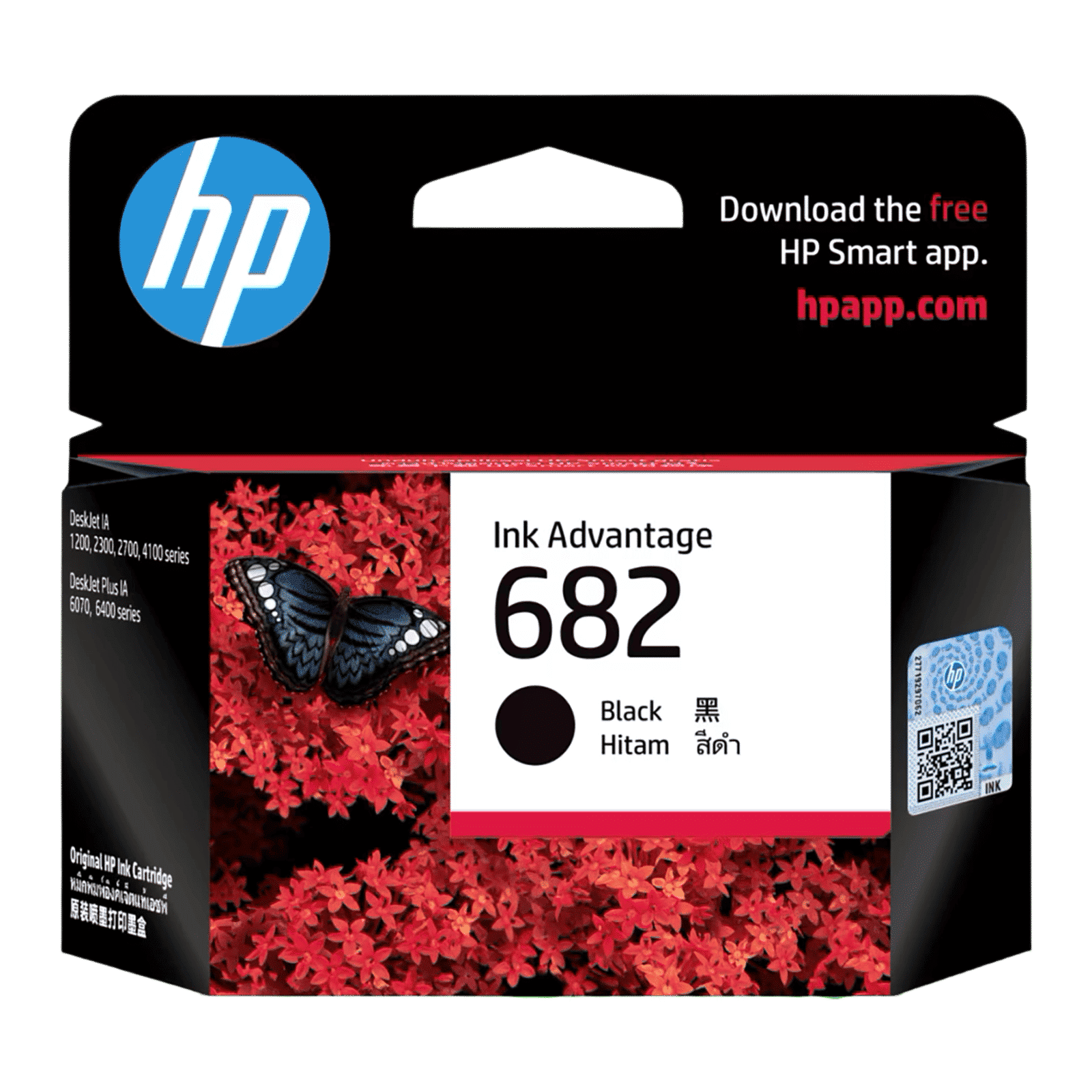 HP 682 Original Advantage Ink Cartridge (3YM77AA, Black) HP 682 Original Advantage Ink Cartridge (3YM77AA, Black)_1