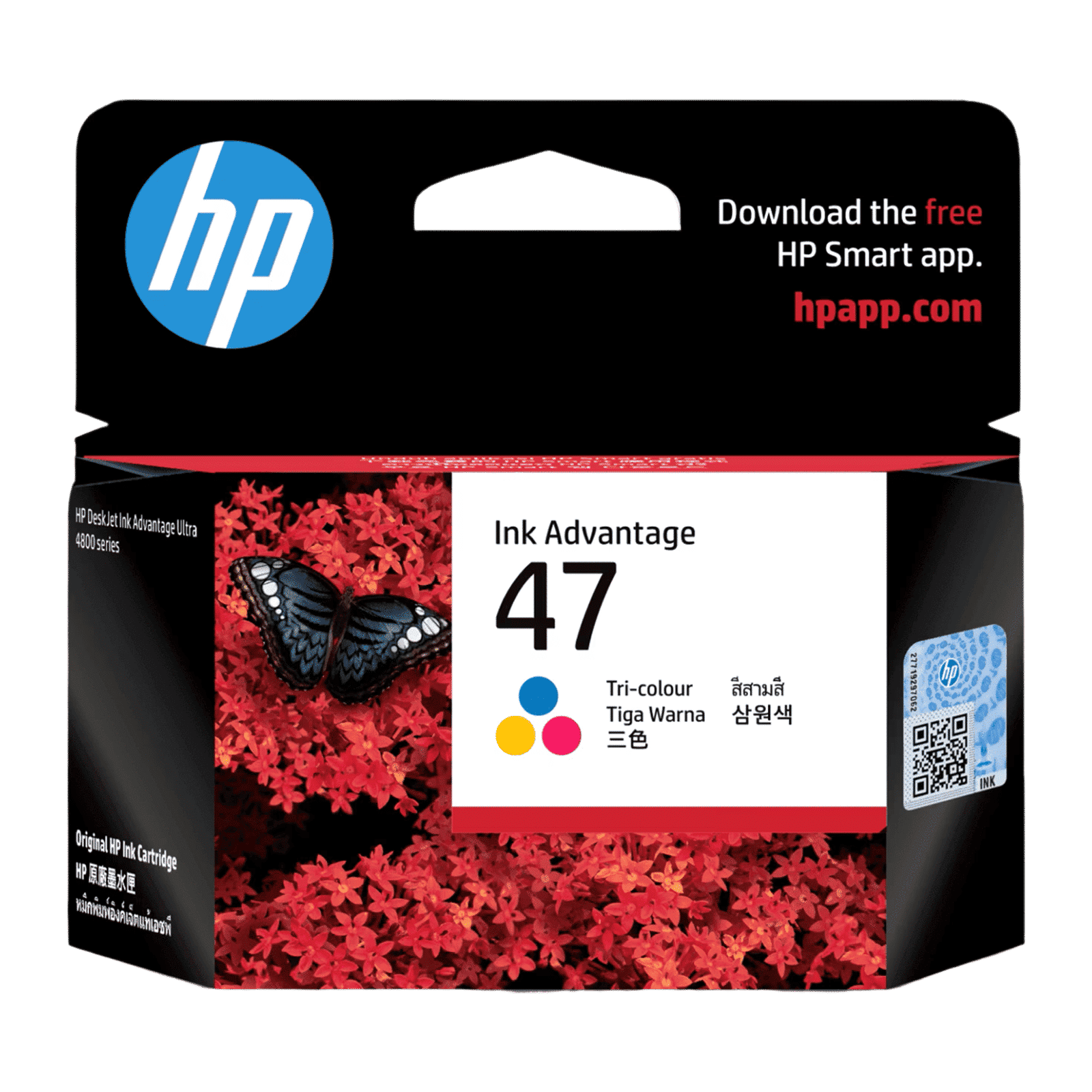 HP 47 Original Advantage Ink Cartridge (6ZD61AA, Tri-Color) HP 47 Original Advantage Ink Cartridge (6ZD61AA, Tri-Color)_1