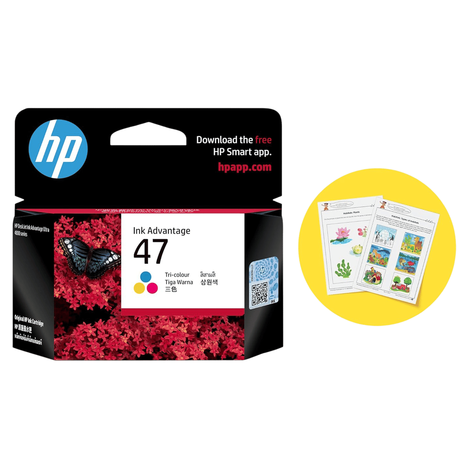 HP 47 Original Advantage Ink Cartridge (6ZD61AA, Tri-Color) HP 47 Original Advantage Ink Cartridge (6ZD61AA, Tri-Color)_2