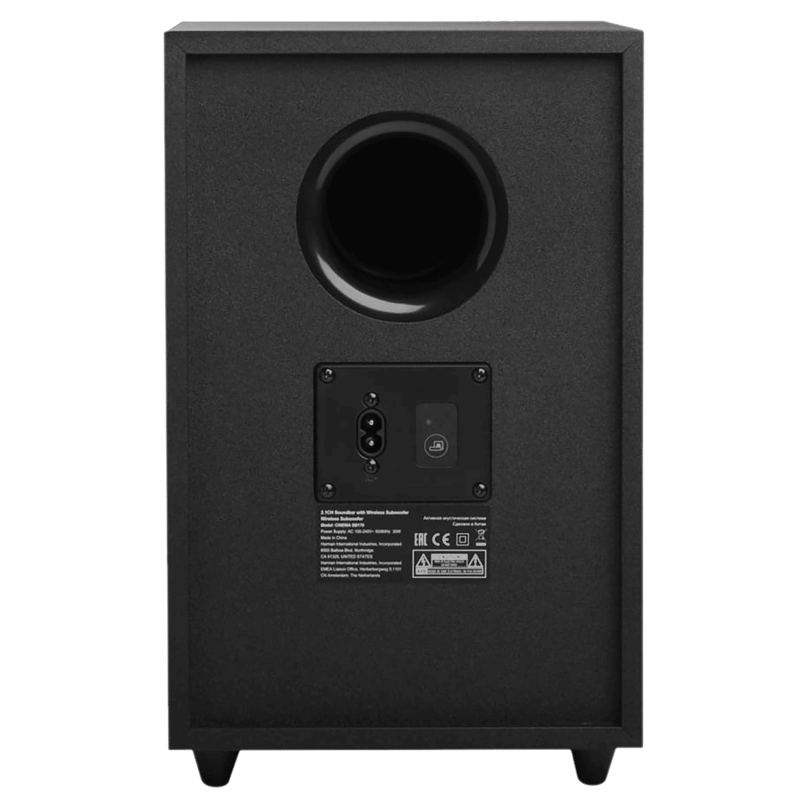 JBL Cinema SB170 220W Bluetooth Soundbar with Remote (Dolby Digital, 2.1 Channel, Black)_5