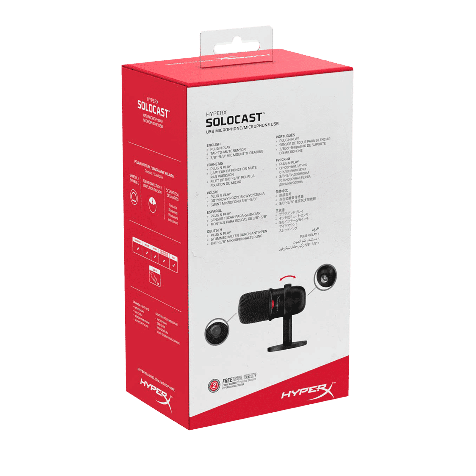 HyperX SoloCast USB & Type C Wired Microphone with Plug & Play Audio (Black) HyperX SoloCast USB & Type C Wired Microphone with Plug & Play Audio (Black)_8