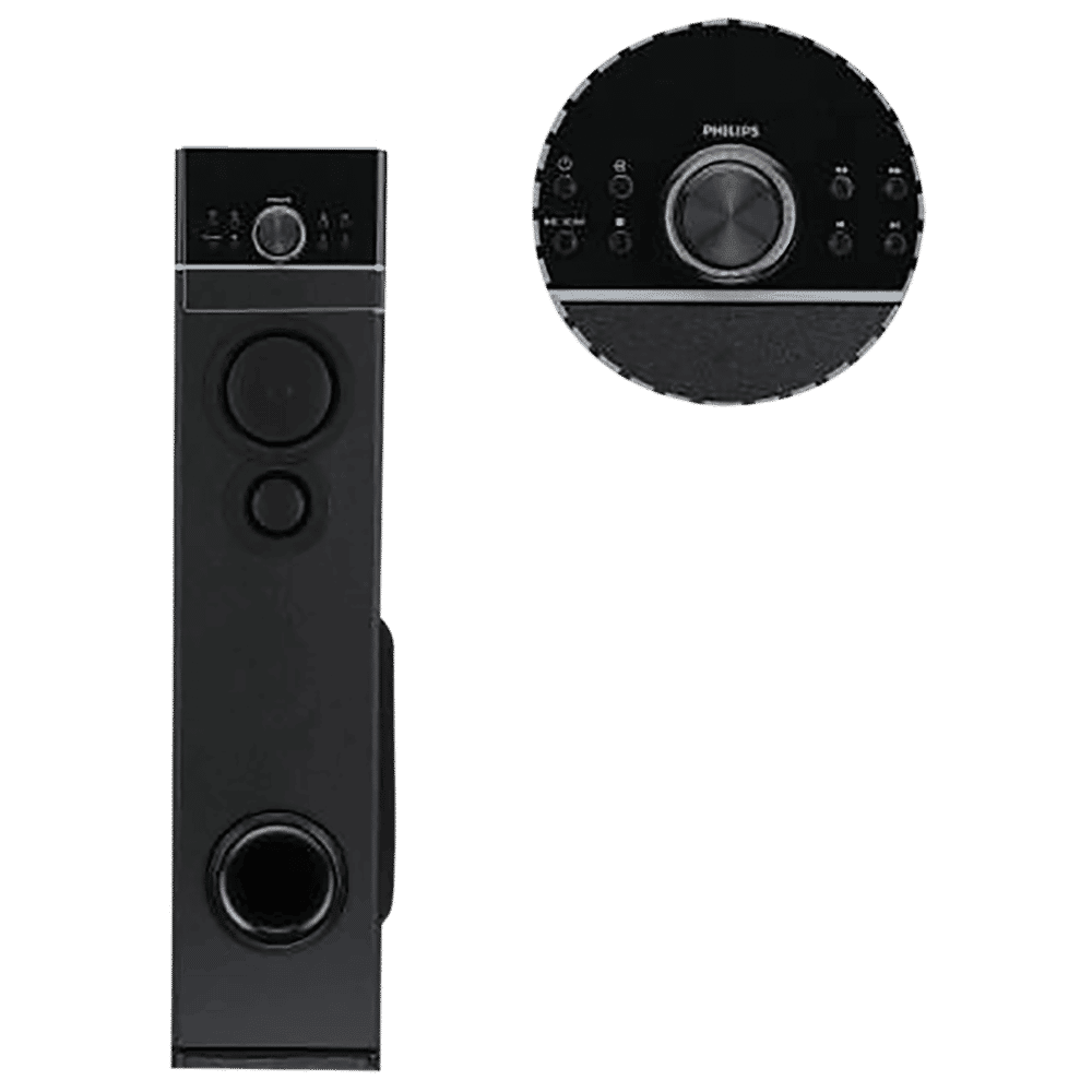 PHILIPS 120W Multimedia Speaker (Surround Sound, 2.0 Channel, Black) PHILIPS 120W Multimedia Speaker (Surround Sound, 2.0 Channel, Black)_4