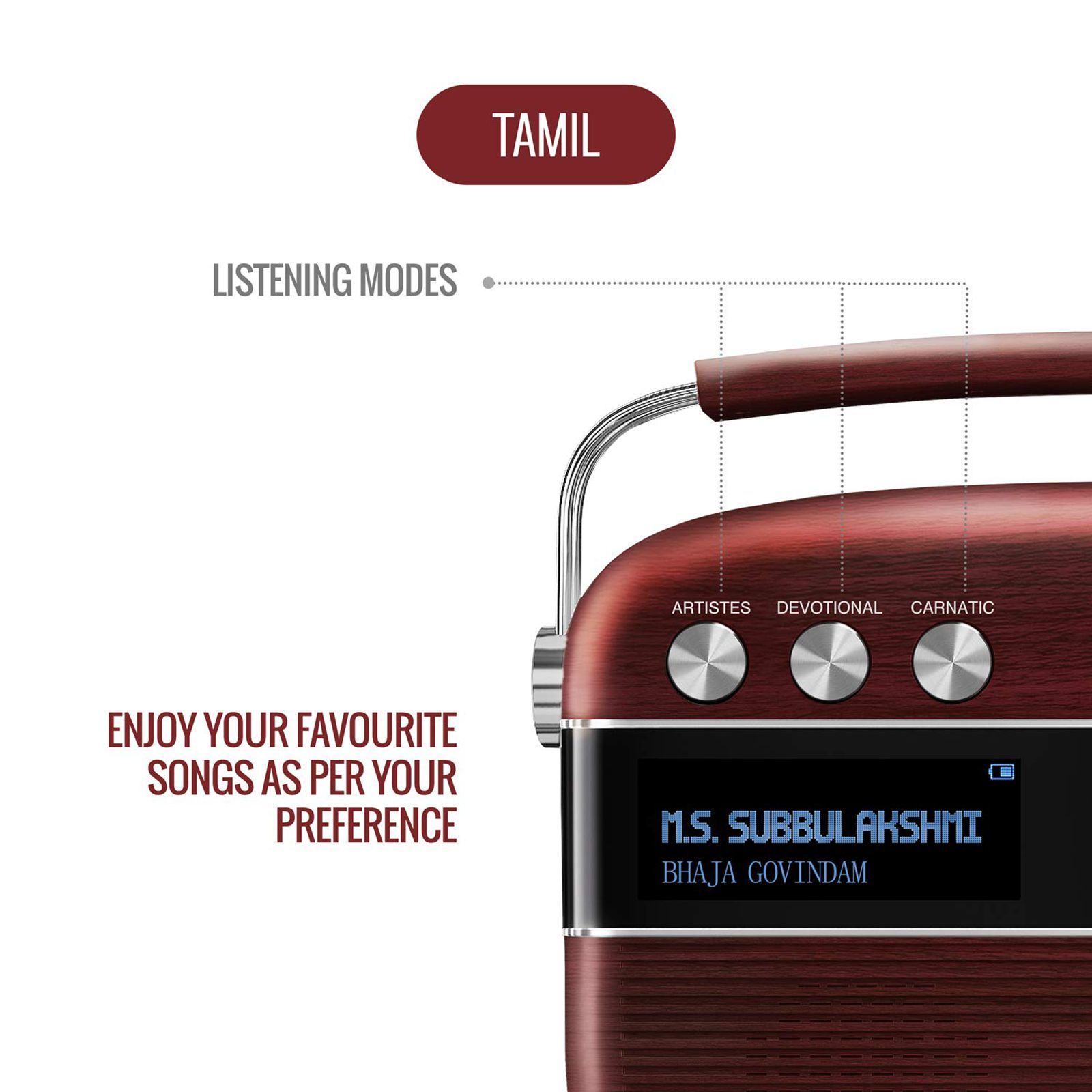 SAREGAMA Carvaan Tamil 6W Portable Bluetooth Speaker (5 Hours Playtime, Stereo Channel, Red) SAREGAMA Carvaan Tamil 6W Portable Bluetooth Speaker (5 Hours Playtime, Stereo Channel, Red)_10
