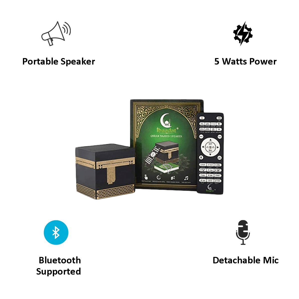 shemaroo Ibaadat Quran Majeed Speaker (SQ109, Black)_3