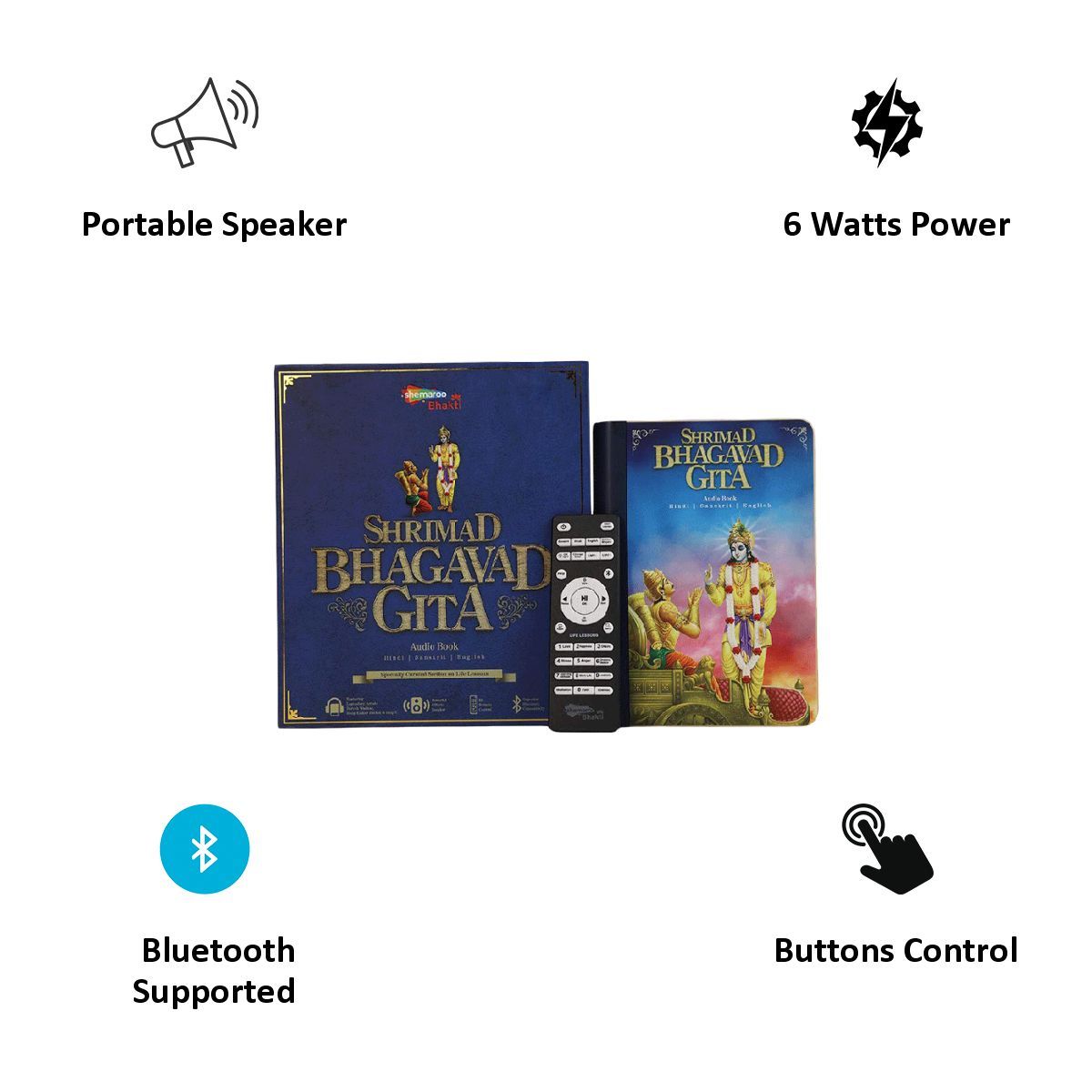 shemaroo Shrimad Bhagavad Gita Speaker (SQ511, Blue)_3