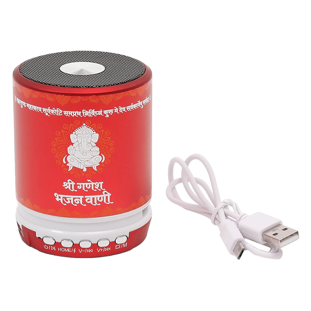 shemaroo Ganesh Bhajan Vaani 3W Portable Bluetooth Speaker (Built-in LED Light, Mono Channel, Red) shemaroo Ganesh Bhajan Vaani 3W Portable Bluetooth Speaker (Built-in LED Light, Mono Channel, Red)_8