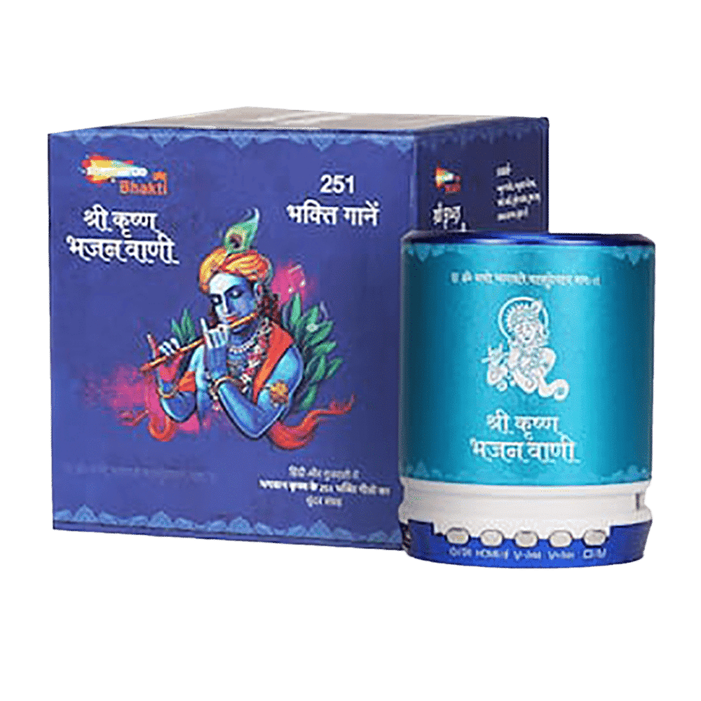 shemaroo Shri Krishna Bhajan Vaani 5W Portable Bluetooth Speaker (Built-in LED light, Stereo Channel, Blue)_6