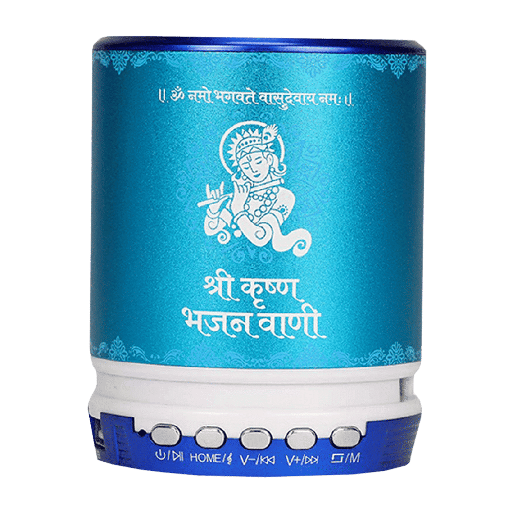 shemaroo Shri Krishna Bhajan Vaani 5W Portable Bluetooth Speaker (Built-in LED light, Stereo Channel, Blue)_3