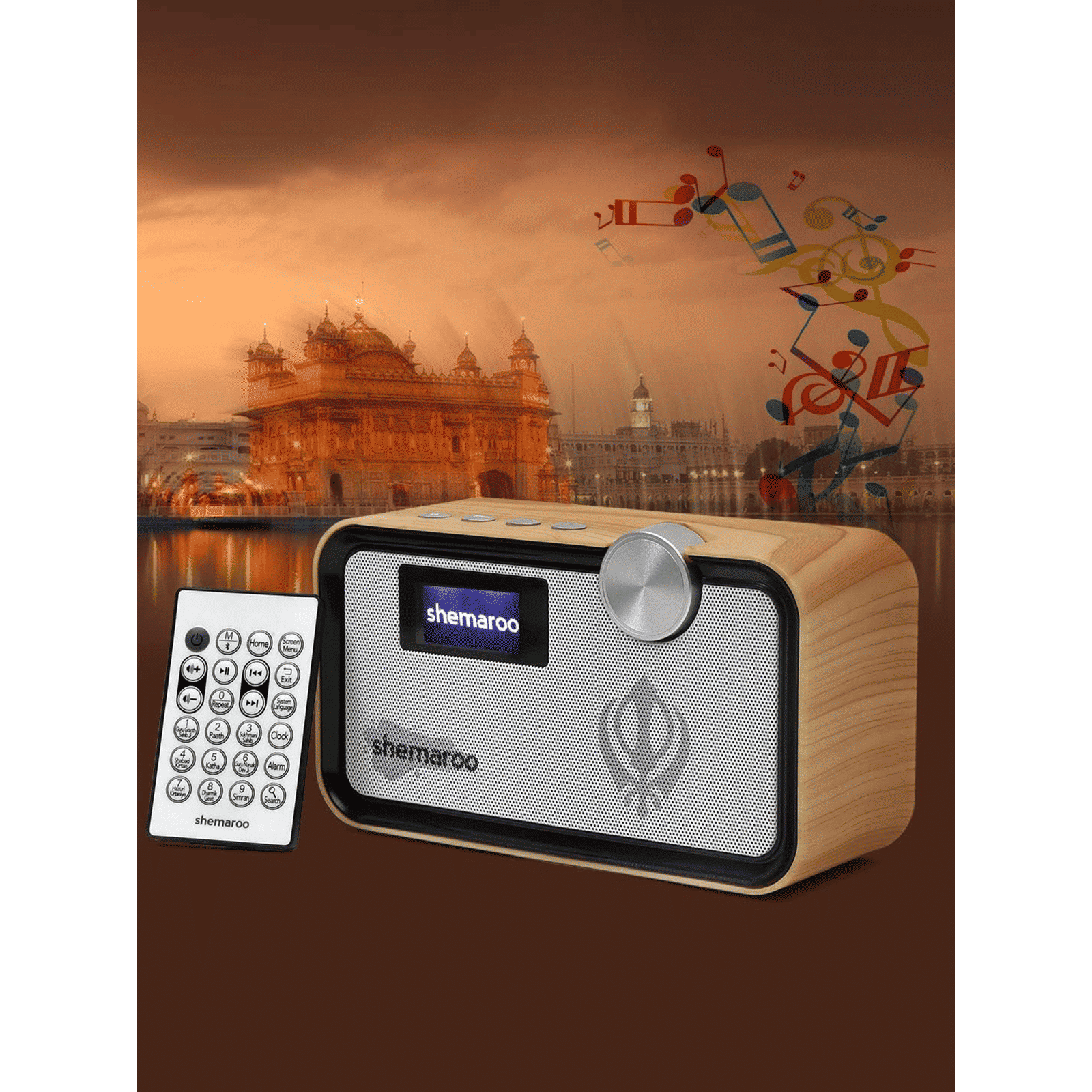 shemaroo Amrit Bani 5W Portable Bluetooth Speaker (Designed For Convenience, Mono Channel, Brown)_13