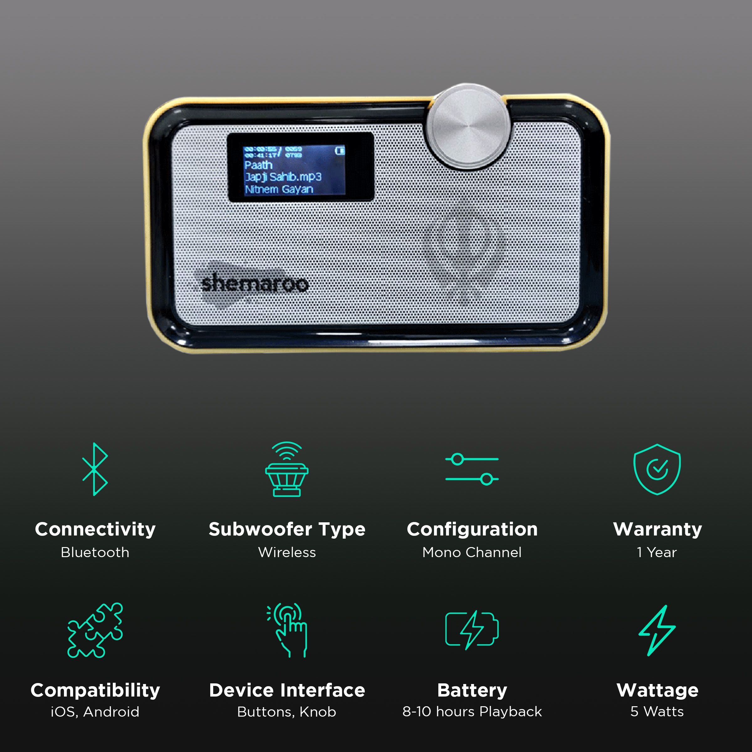 shemaroo Amrit Bani 5W Portable Bluetooth Speaker (Designed For Convenience, Mono Channel, Brown)_2