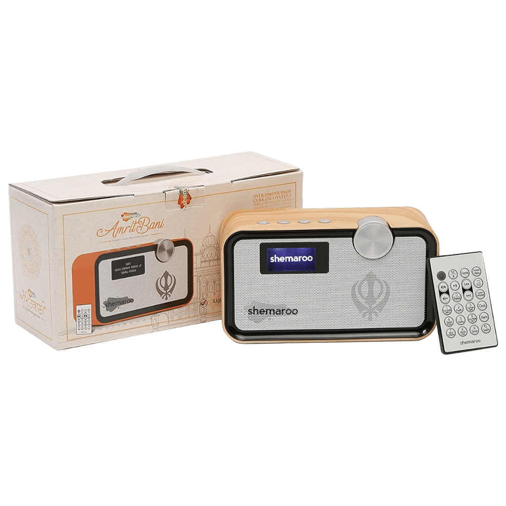 shemaroo Amrit Bani 5W Portable Bluetooth Speaker (Designed For Convenience, Mono Channel, Brown)_6